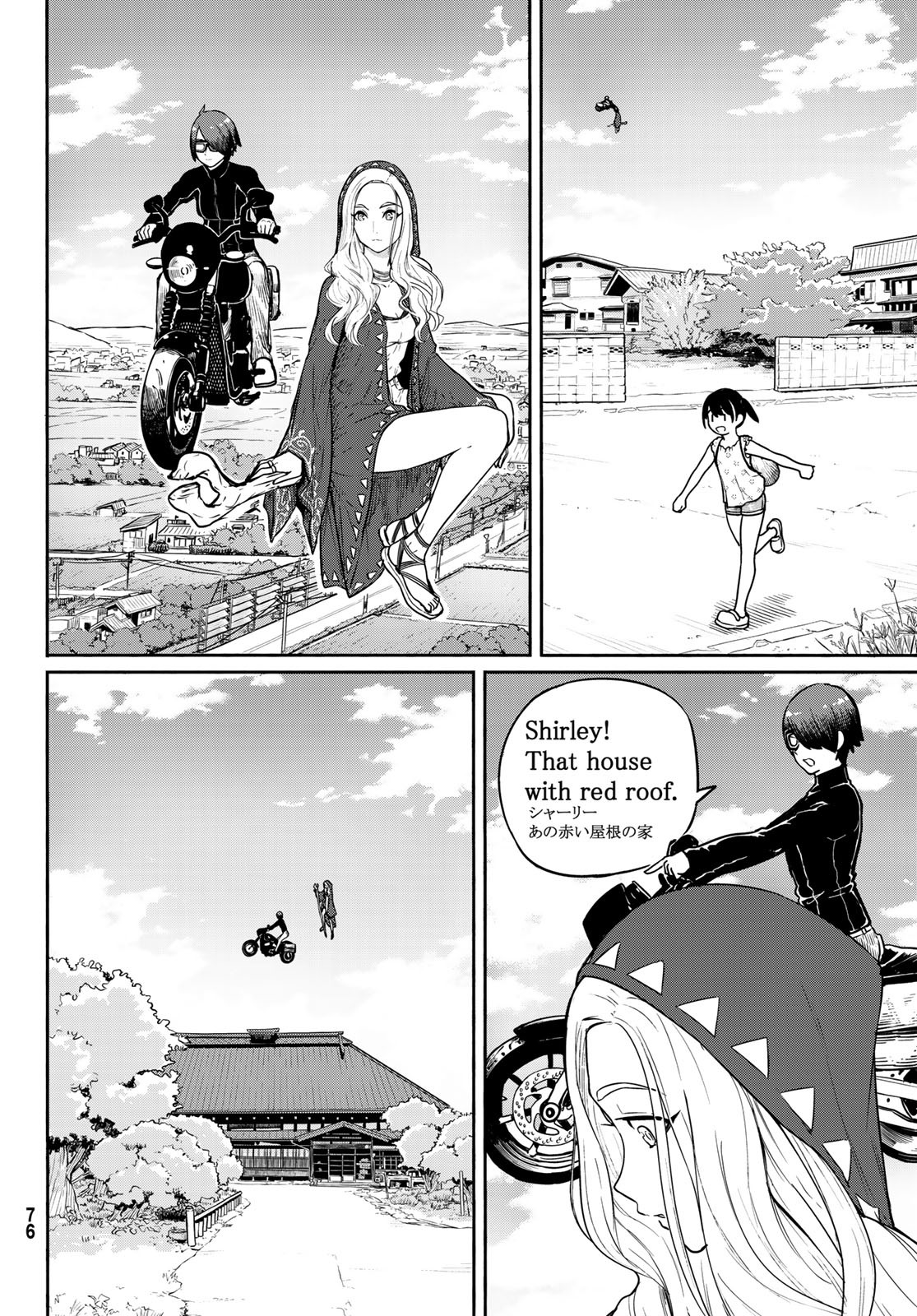 FLYING WITCH - raw - Chapter 53 - https://jpdd.ccdd.to/JPDD/flyingwitch/113605/uh5mvzyr3ne.jpg