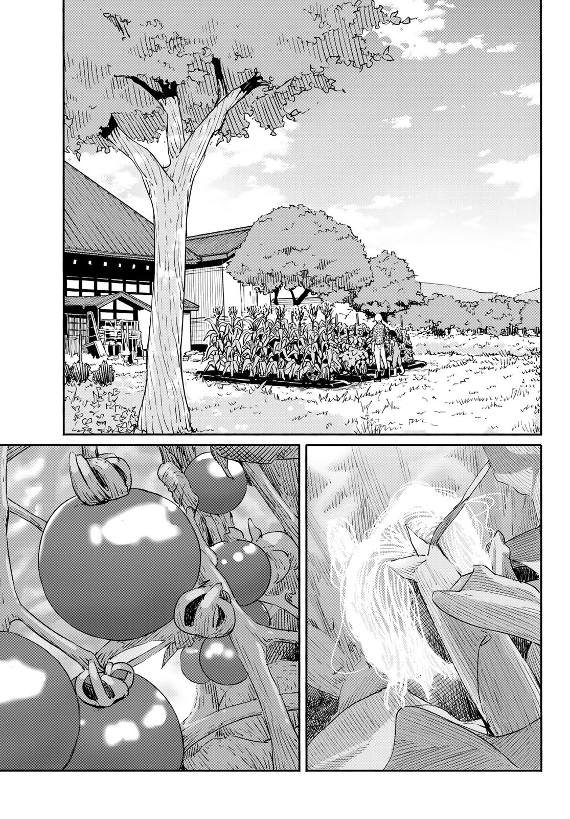 FLYING WITCH - raw - Chapter 55 - https://jpdd.ccdd.to/JPDD/flyingwitch/130258/y1c21txph34.jpg