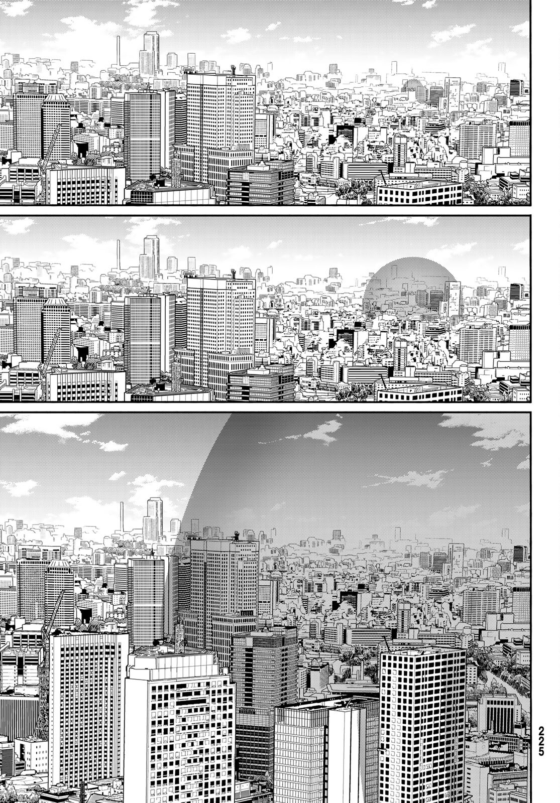 FLYING WITCH - raw - Chapter 65 - https://jpdd.ccdd.to/JPDD/flyingwitch/191626/iyce4tgsctn.jpg