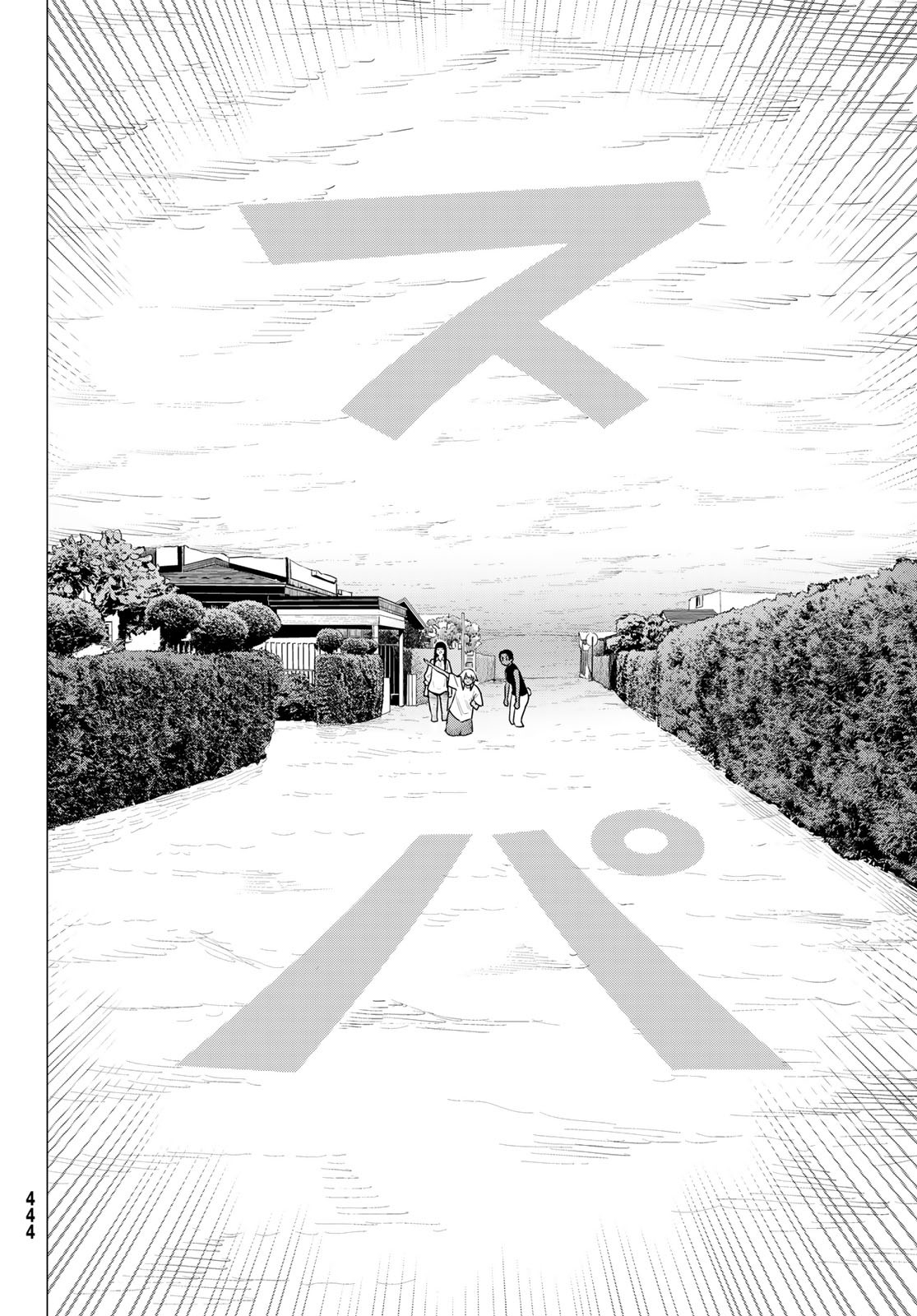 FLYING WITCH - raw - Chapter 77 - https://jpdd.ccdd.to/JPDD/flyingwitch/262838/aozw1ci31qk.jpg