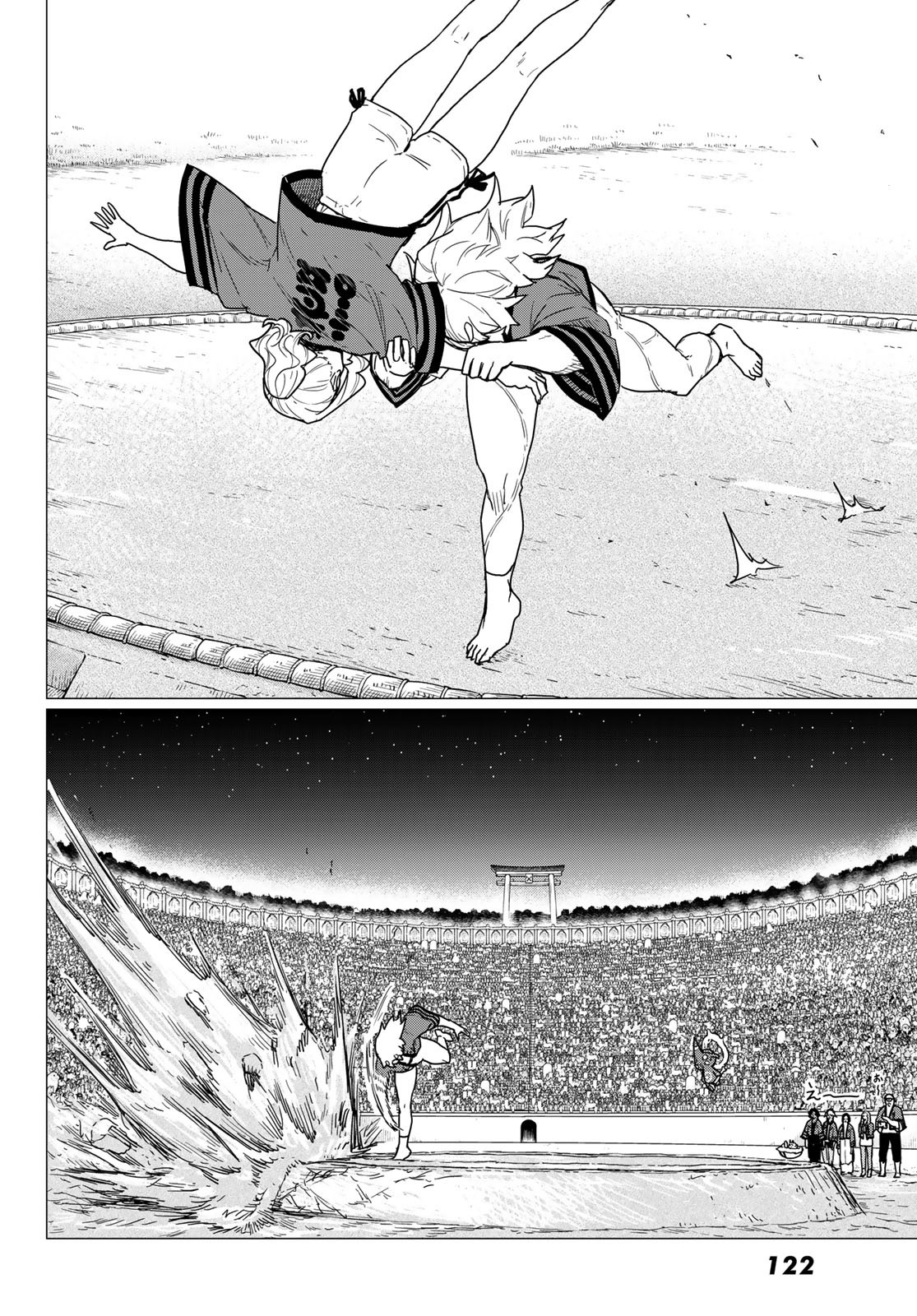 FLYING WITCH - raw - Chapter 82 - https://jpdd.ccdd.to/JPDD/flyingwitch/820000/4o410ill0tx.jpg