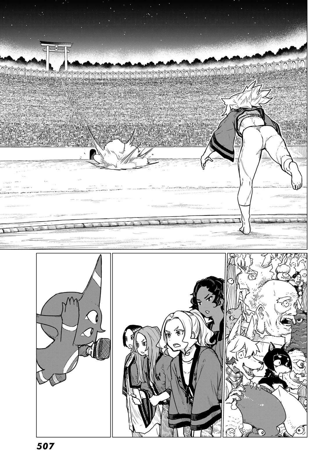 FLYING WITCH - raw - Chapter 83 - https://jpdd.ccdd.to/JPDD/flyingwitch/830000/szh15nru1ug.jpg