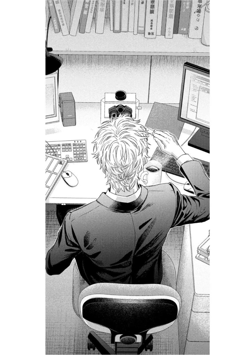 FRAGILE - BYOURII KISHI KEIICHIROU NO SHOKEN - raw - Chapter 64 - https://jpdd.ccdd.to/JPDD/fragilebyouriikishikeiichirounoshoken/104353/haavndbthrn.jpg