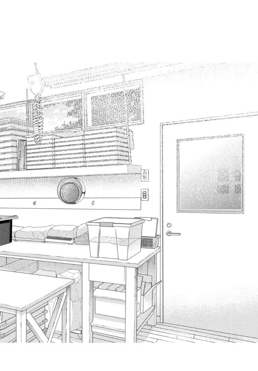 FRAGILE - BYOURII KISHI KEIICHIROU NO SHOKEN - raw - Chapter 64 - https://jpdd.ccdd.to/JPDD/fragilebyouriikishikeiichirounoshoken/104353/oo4hgcizp5y.jpg