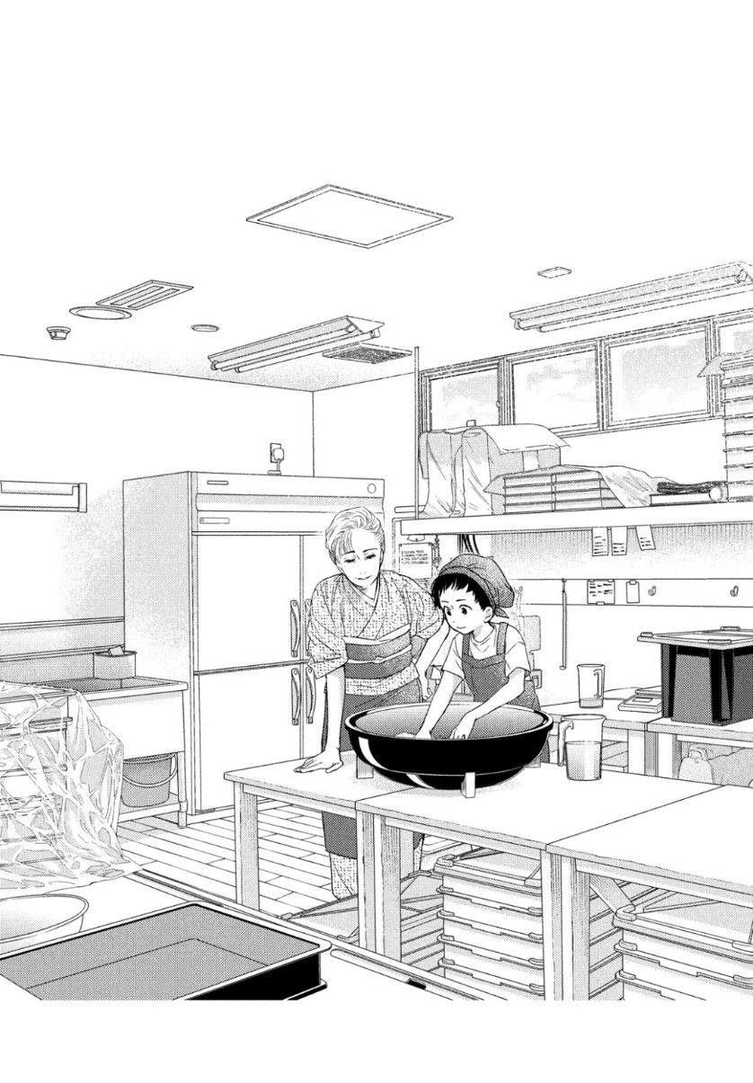 FRAGILE - BYOURII KISHI KEIICHIROU NO SHOKEN - raw - Chapter 64 - https://jpdd.ccdd.to/JPDD/fragilebyouriikishikeiichirounoshoken/104353/ssav2eewybf.jpg