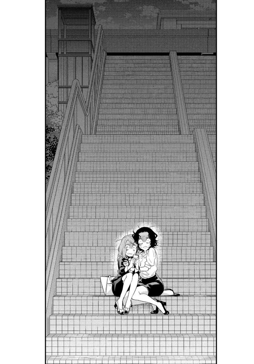 FRAGILE - BYOURII KISHI KEIICHIROU NO SHOKEN - raw - Chapter 70 - https://jpdd.ccdd.to/JPDD/fragilebyouriikishikeiichirounoshoken/115048/yuakkr3sa41.jpg