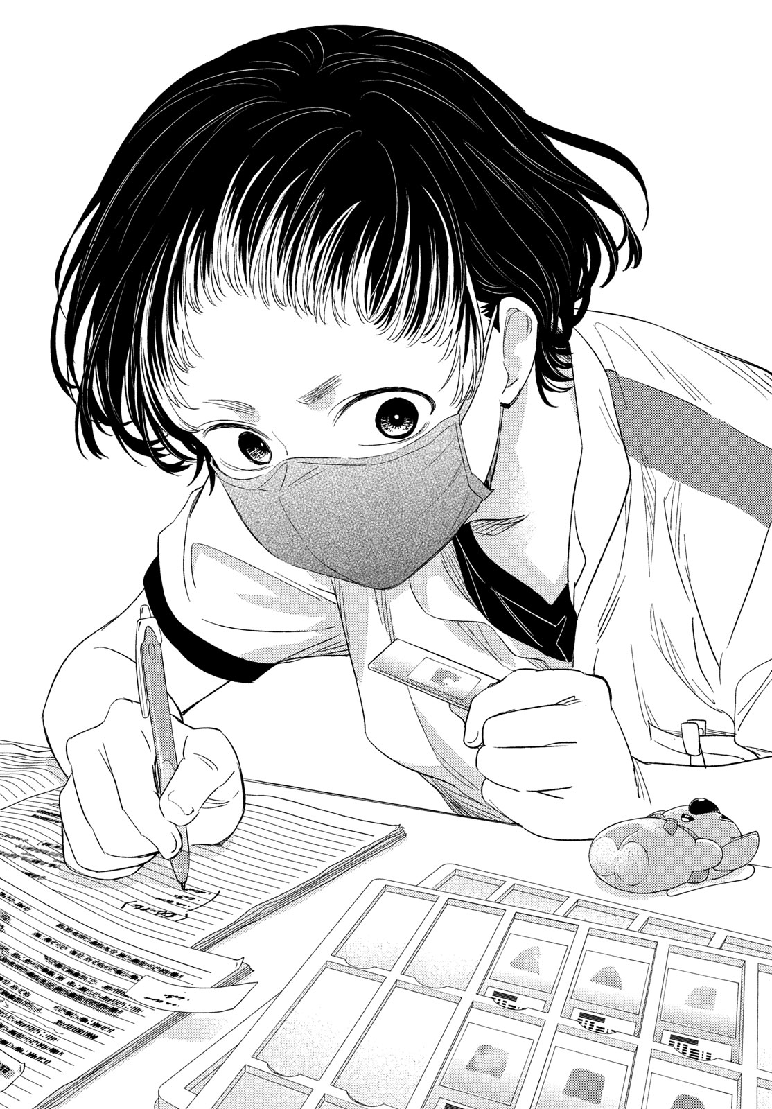 FRAGILE - BYOURII KISHI KEIICHIROU NO SHOKEN - raw - Chapter 118 - https://jpdd.ccdd.to/JPDD/fragilebyouriikishikeiichirounoshoken/1180000/mf20v4izgcw.jpg