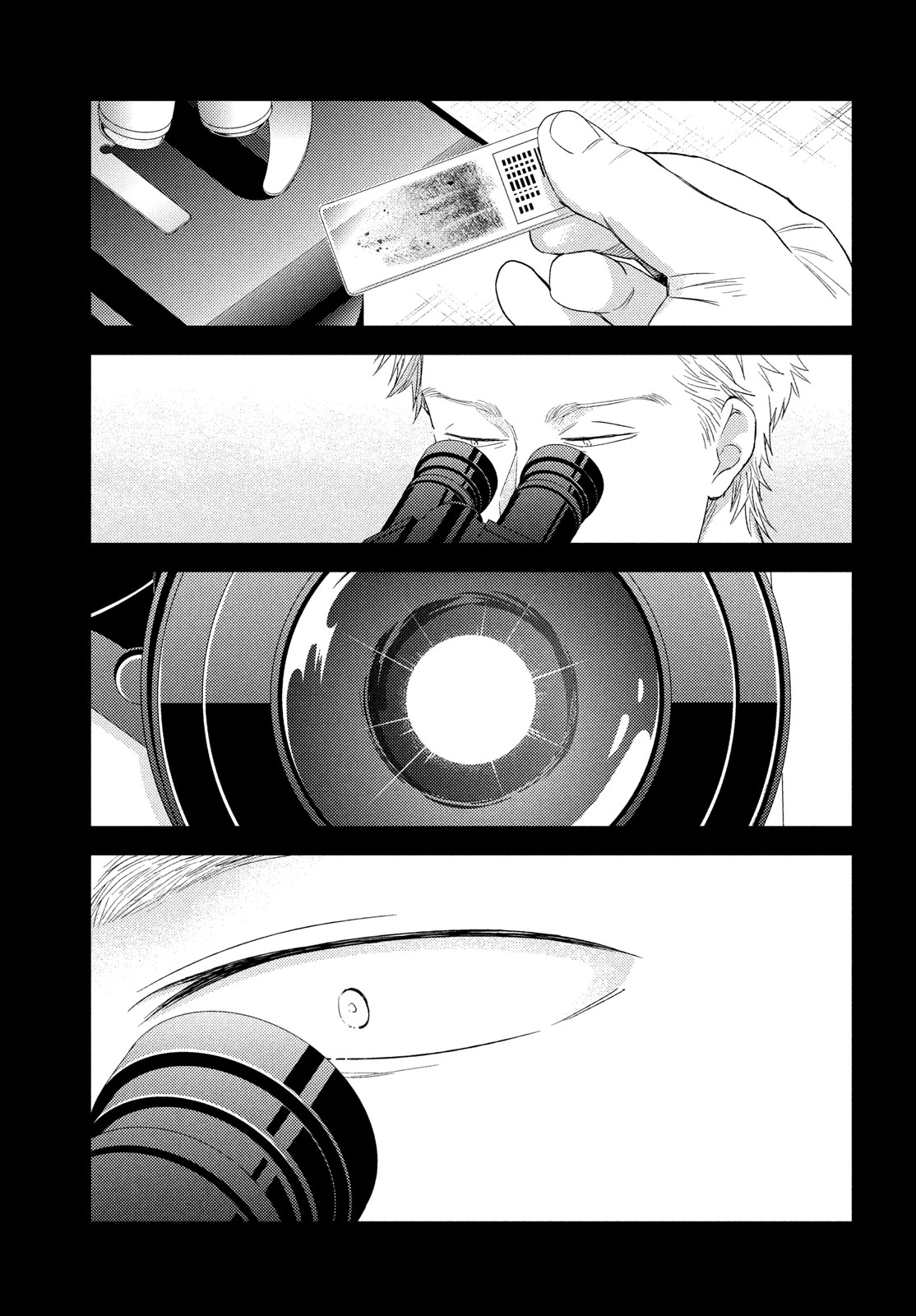 FRAGILE - BYOURII KISHI KEIICHIROU NO SHOKEN - raw - Chapter 119 - https://jpdd.ccdd.to/JPDD/fragilebyouriikishikeiichirounoshoken/1190000/bwvi55zsbft.jpg