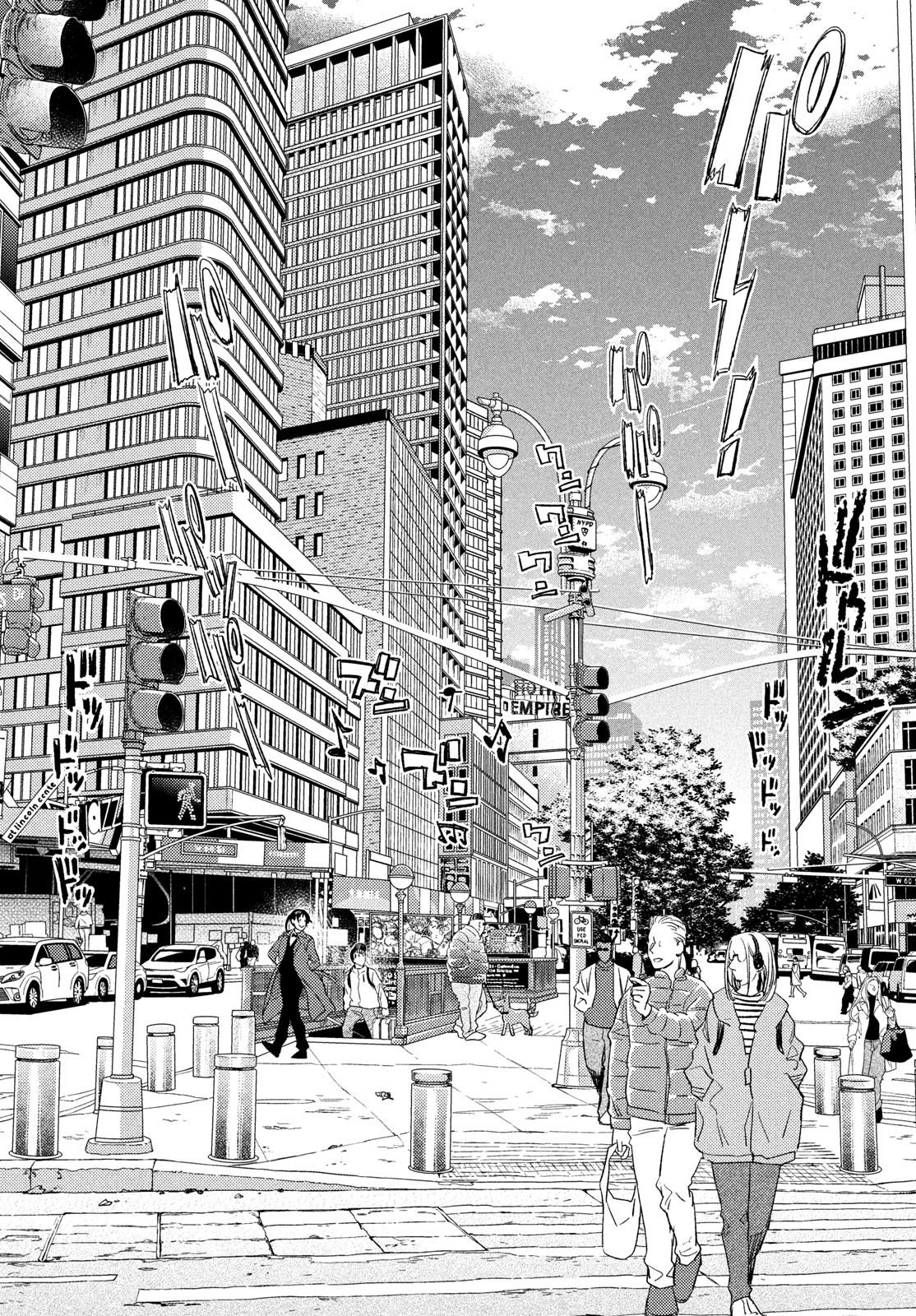 FRAGILE - BYOURII KISHI KEIICHIROU NO SHOKEN - raw - Chapter 122 - https://jpdd.ccdd.to/JPDD/fragilebyouriikishikeiichirounoshoken/1220000/5hpv5mhodsw.jpg