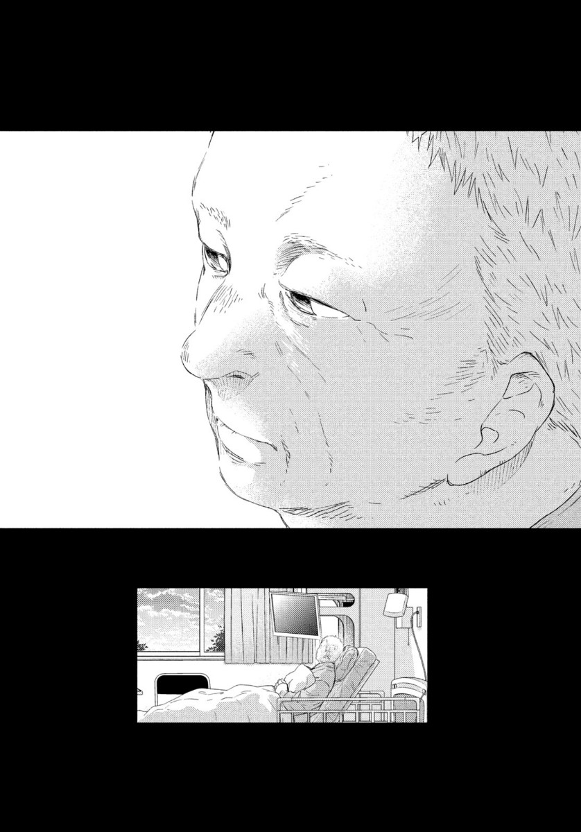 FRAGILE - BYOURII KISHI KEIICHIROU NO SHOKEN - raw - Chapter 77 - https://jpdd.ccdd.to/JPDD/fragilebyouriikishikeiichirounoshoken/141473/yfazj3ykdof.jpg