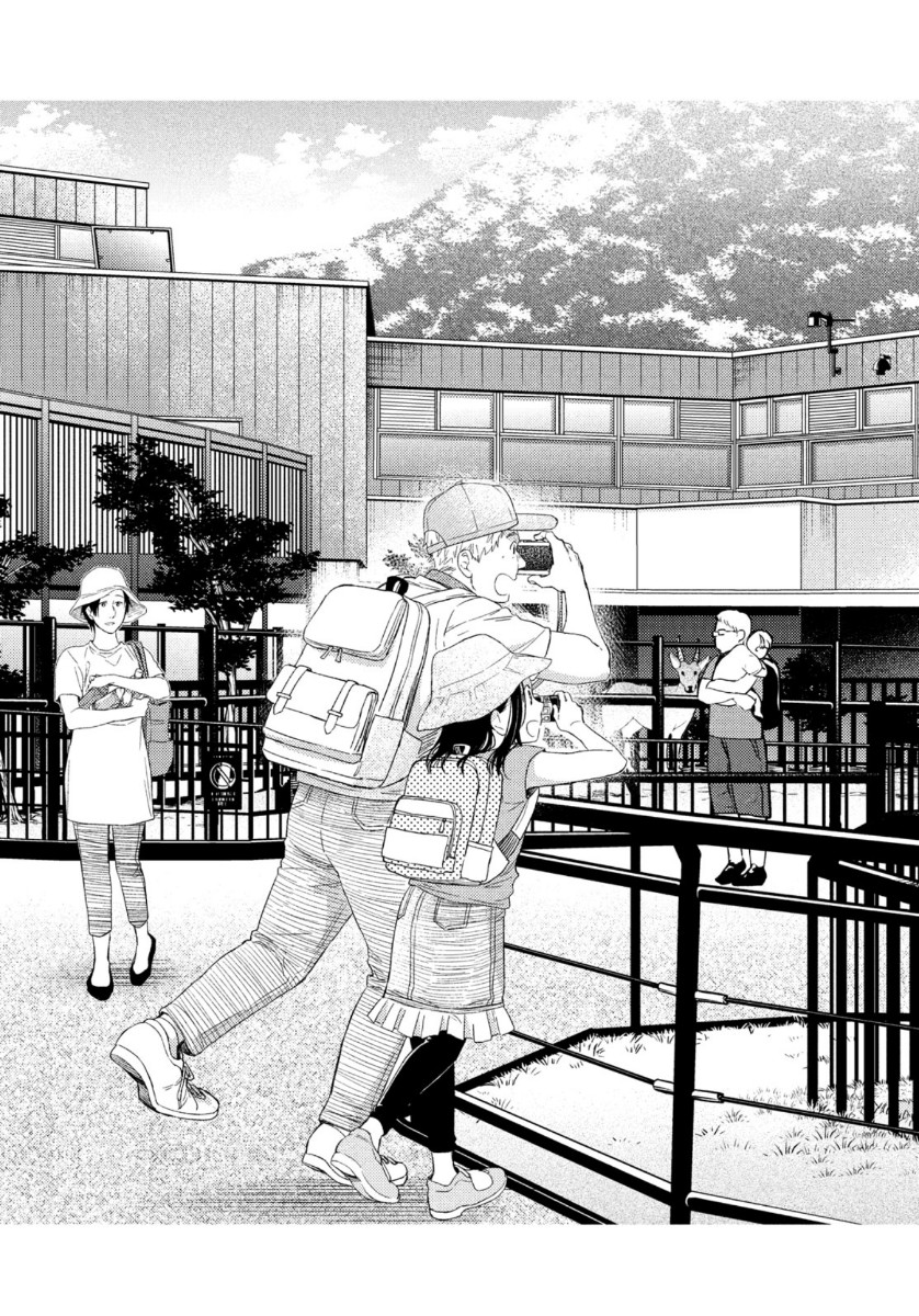 FRAGILE - BYOURII KISHI KEIICHIROU NO SHOKEN - raw - Chapter 78 - https://jpdd.ccdd.to/JPDD/fragilebyouriikishikeiichirounoshoken/144134/mz2ue3nbaf2.jpg