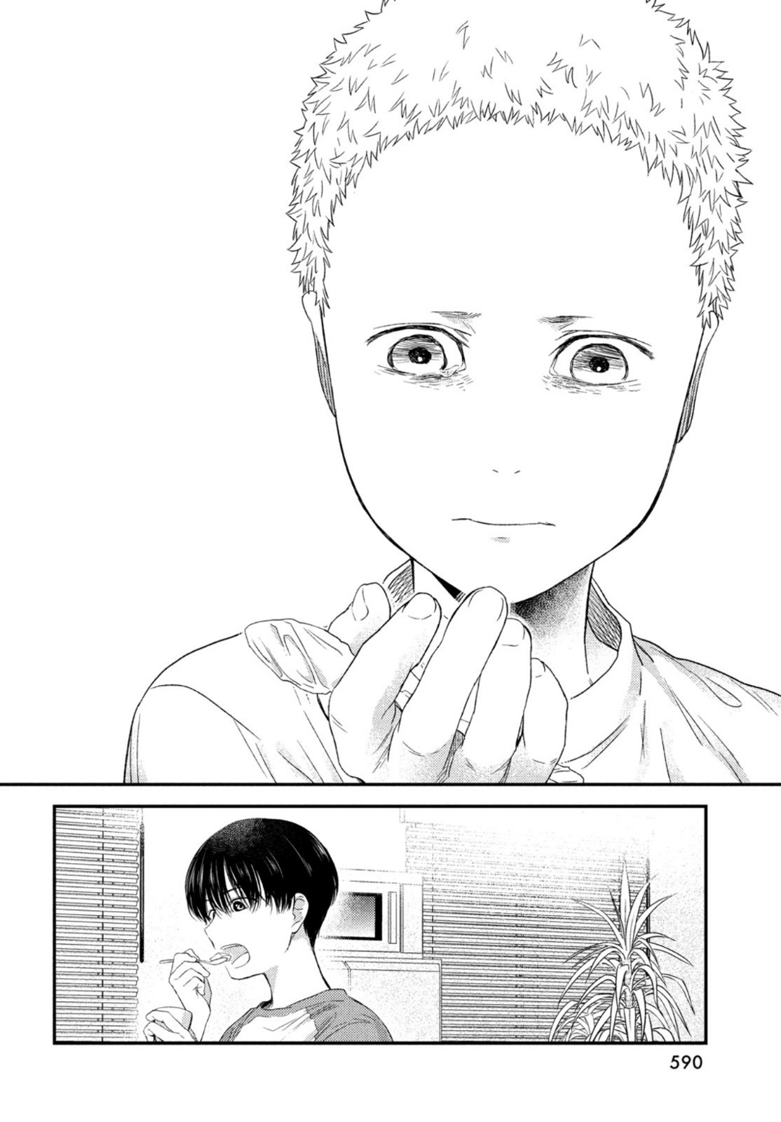 FRAGILE - BYOURII KISHI KEIICHIROU NO SHOKEN - raw - Chapter 85 - https://jpdd.ccdd.to/JPDD/fragilebyouriikishikeiichirounoshoken/169364/ibhxfbbgqct.jpg