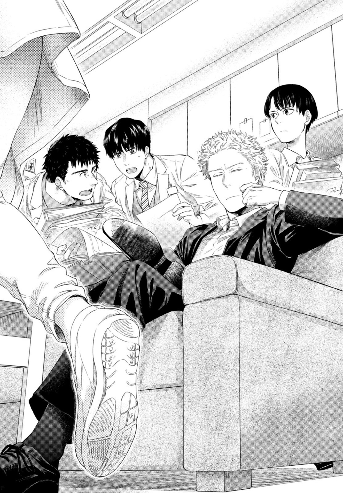 FRAGILE - BYOURII KISHI KEIICHIROU NO SHOKEN - raw - Chapter 86 - https://jpdd.ccdd.to/JPDD/fragilebyouriikishikeiichirounoshoken/172334/qroh1x2kngv.jpg
