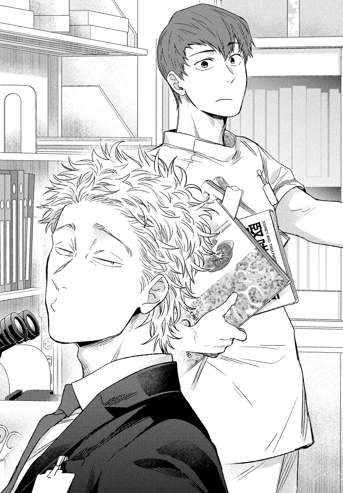 FRAGILE - BYOURII KISHI KEIICHIROU NO SHOKEN - raw - Chapter 91 - https://jpdd.ccdd.to/JPDD/fragilebyouriikishikeiichirounoshoken/192620/e0szurt41cf.jpg