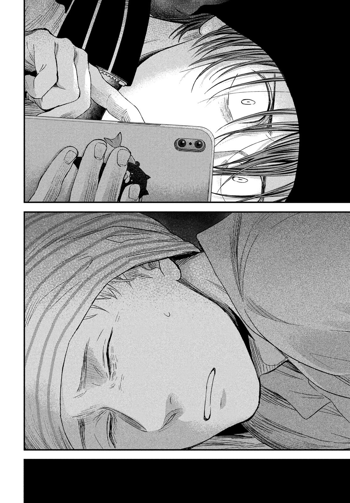 FRAGILE - BYOURII KISHI KEIICHIROU NO SHOKEN - raw - Chapter 95 - https://jpdd.ccdd.to/JPDD/fragilebyouriikishikeiichirounoshoken/203283/rrl35b12iuj.jpg