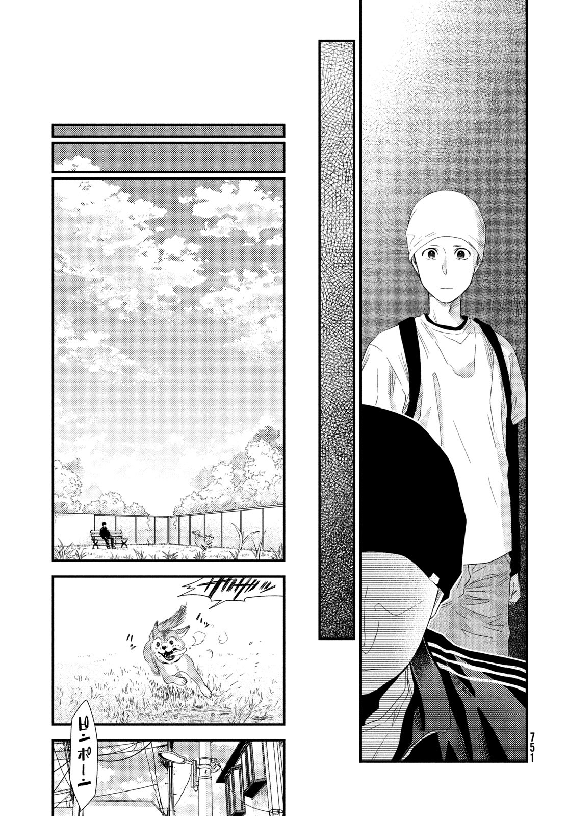 FRAGILE - BYOURII KISHI KEIICHIROU NO SHOKEN - raw - Chapter 102 - https://jpdd.ccdd.to/JPDD/fragilebyouriikishikeiichirounoshoken/223715/mopqgvjehm0.jpg