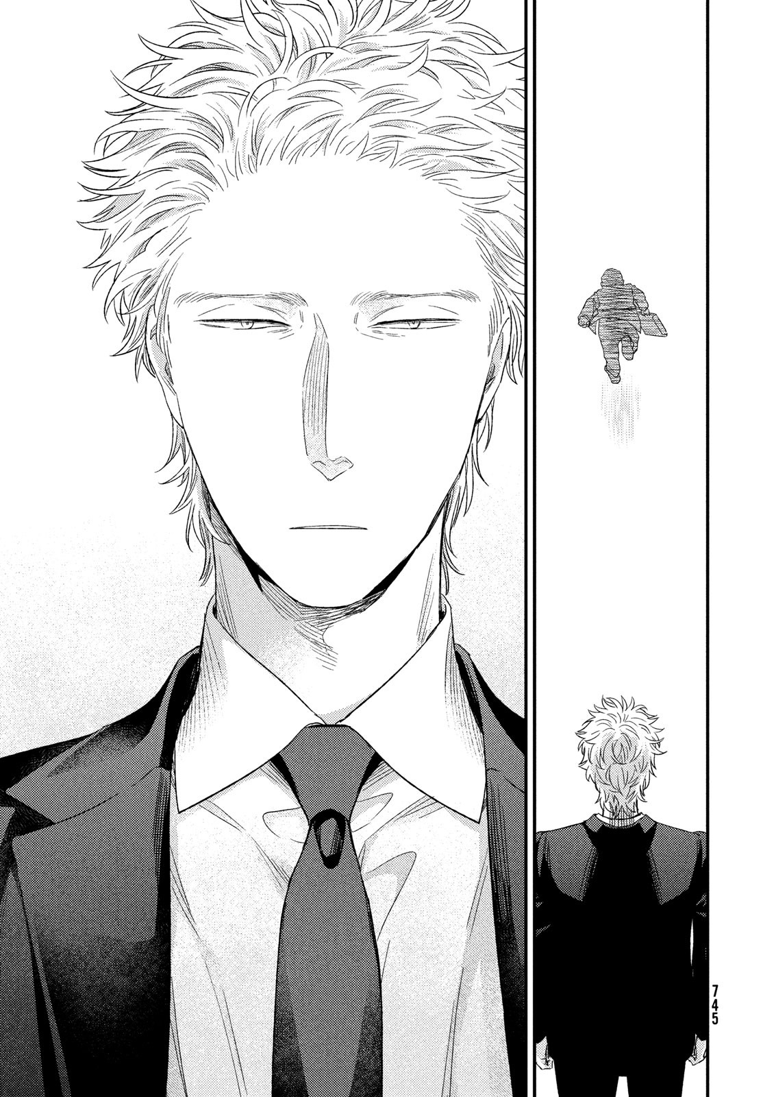 FRAGILE - BYOURII KISHI KEIICHIROU NO SHOKEN - raw - Chapter 102 - https://jpdd.ccdd.to/JPDD/fragilebyouriikishikeiichirounoshoken/223715/xnijxh2wtjp.jpg