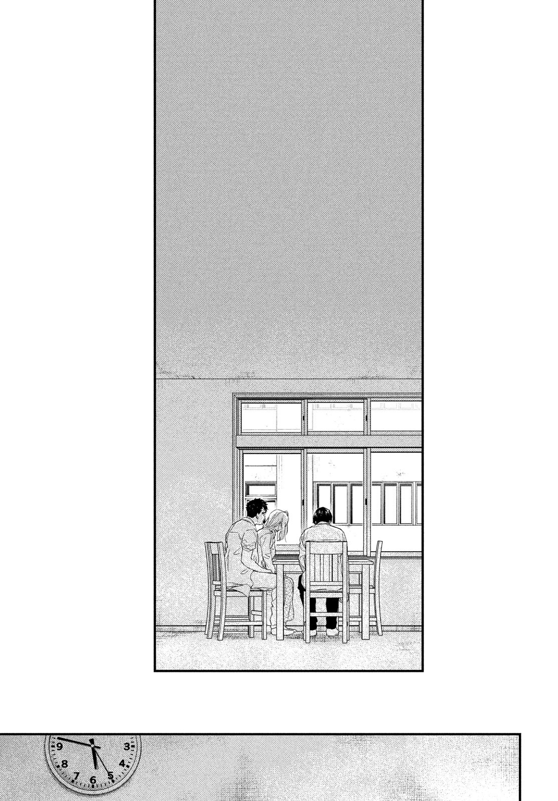 FRAGILE - BYOURII KISHI KEIICHIROU NO SHOKEN - raw - Chapter 104 - https://jpdd.ccdd.to/JPDD/fragilebyouriikishikeiichirounoshoken/230067/1kuahziwa1h.jpg