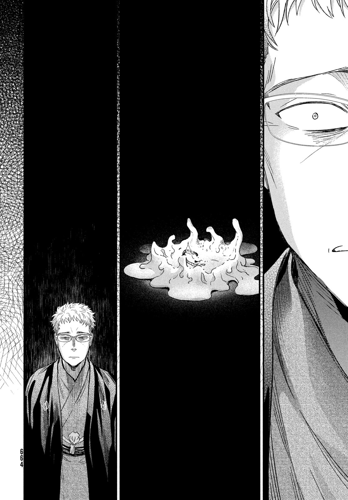 FRAGILE - BYOURII KISHI KEIICHIROU NO SHOKEN - raw - Chapter 108 - https://jpdd.ccdd.to/JPDD/fragilebyouriikishikeiichirounoshoken/243845/s4nvi2vvpru.jpg