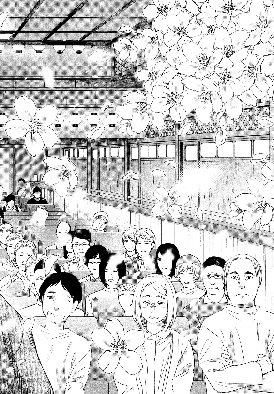 FRAGILE - BYOURII KISHI KEIICHIROU NO SHOKEN - raw - Chapter 108 - https://jpdd.ccdd.to/JPDD/fragilebyouriikishikeiichirounoshoken/243845/w11oskthkj5.jpg