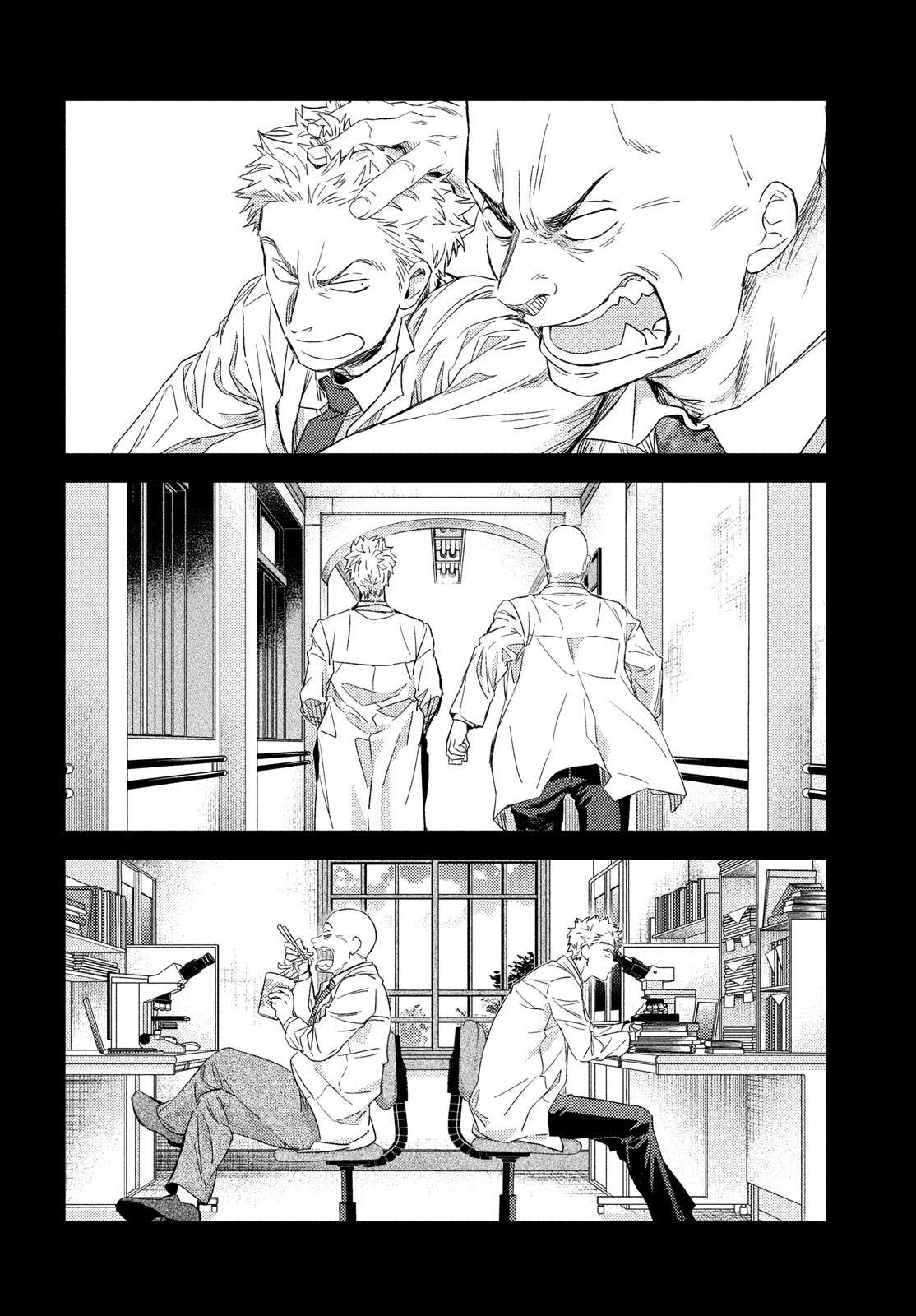 FRAGILE - BYOURII KISHI KEIICHIROU NO SHOKEN - raw - Chapter 110 - https://jpdd.ccdd.to/JPDD/fragilebyouriikishikeiichirounoshoken/256601/4ov13egsonf.jpg
