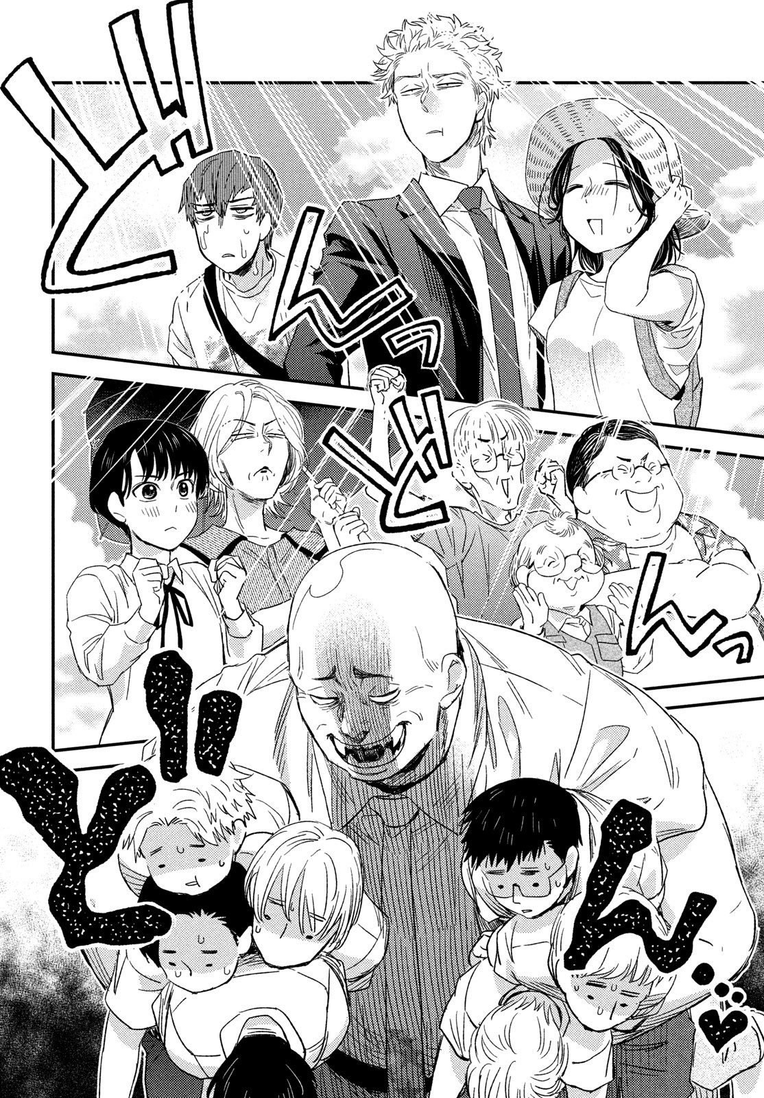 FRAGILE - BYOURII KISHI KEIICHIROU NO SHOKEN - raw - Chapter 110 - https://jpdd.ccdd.to/JPDD/fragilebyouriikishikeiichirounoshoken/256601/dew24en4r4j.jpg
