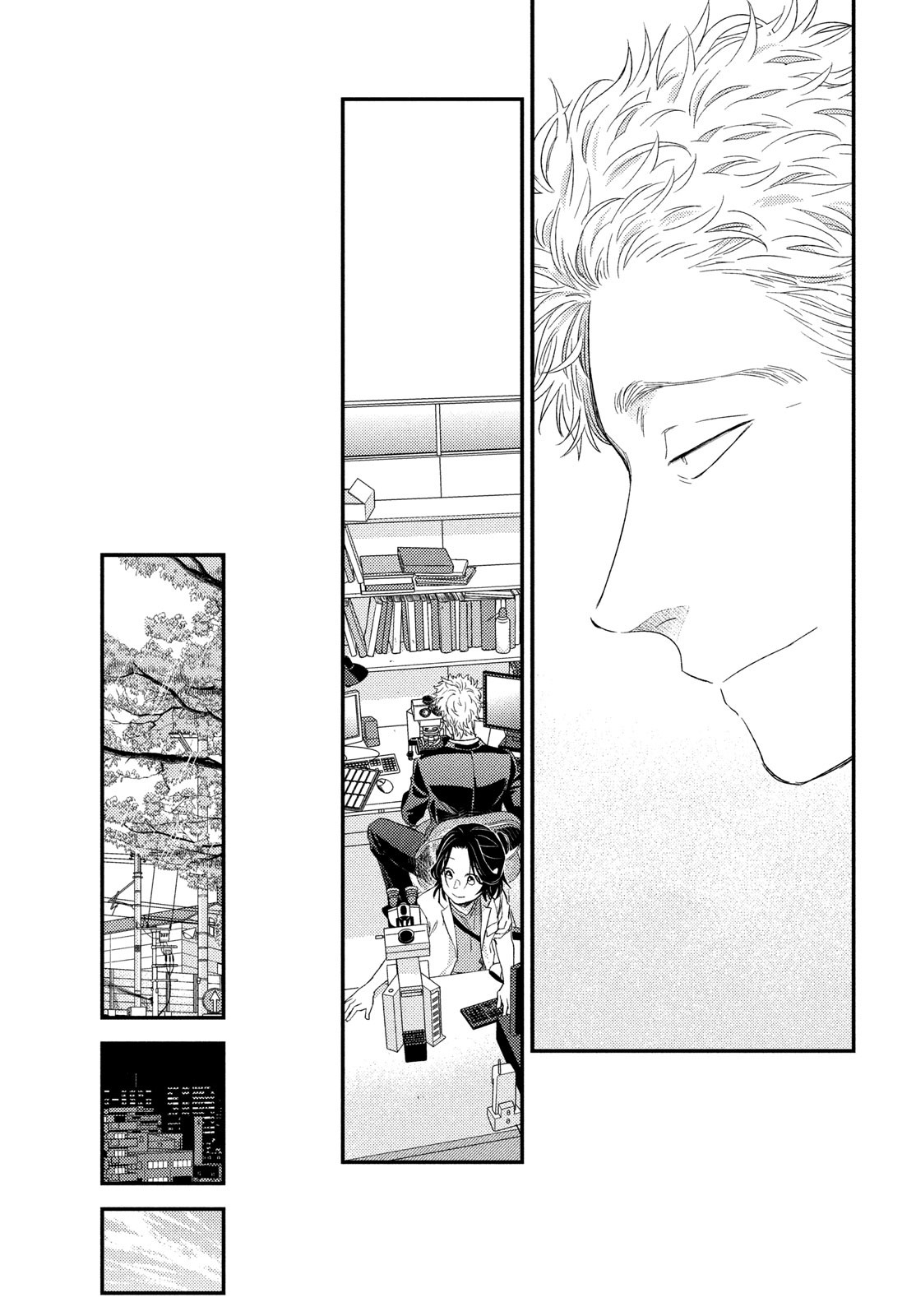 FRAGILE - BYOURII KISHI KEIICHIROU NO SHOKEN - raw - Chapter 110 - https://jpdd.ccdd.to/JPDD/fragilebyouriikishikeiichirounoshoken/256601/yxgjsmqie05.jpg