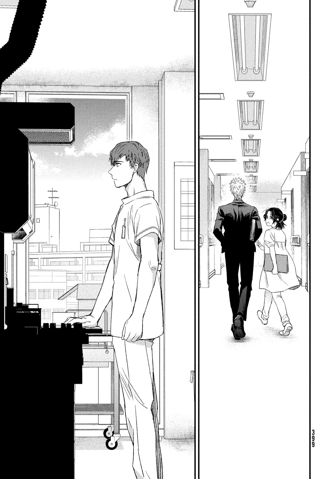 FRAGILE - BYOURII KISHI KEIICHIROU NO SHOKEN - raw - Chapter 114 - https://jpdd.ccdd.to/JPDD/fragilebyouriikishikeiichirounoshoken/278321/slg423yy42p.jpg