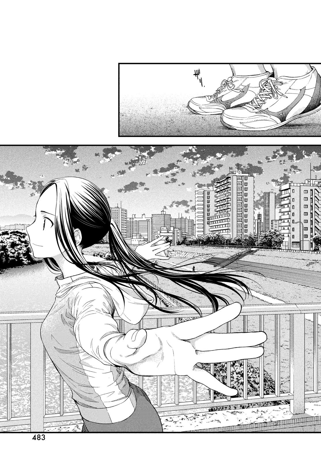 FRAGILE - BYOURII KISHI KEIICHIROU NO SHOKEN - raw - Chapter 54 - https://jpdd.ccdd.to/JPDD/fragilebyouriikishikeiichirounoshoken/80963/n054d0x1x1s.jpg