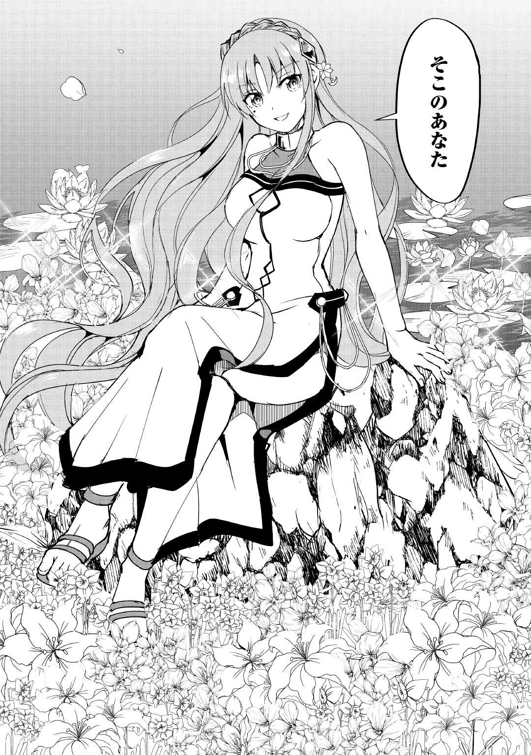 FREE LIFE OF A LEISURELY OTHERWORLDLY PERSON – I’M NOT A HERO, SO I’LL DO WHATEVER I WANT - raw - Chapter 6 - https://jpdd.ccdd.to/JPDD/freelifeofaleisurelyotherworldlypersonimnotaherosoilldowhateveriwant/207705/j5gpvzia2c4.jpg