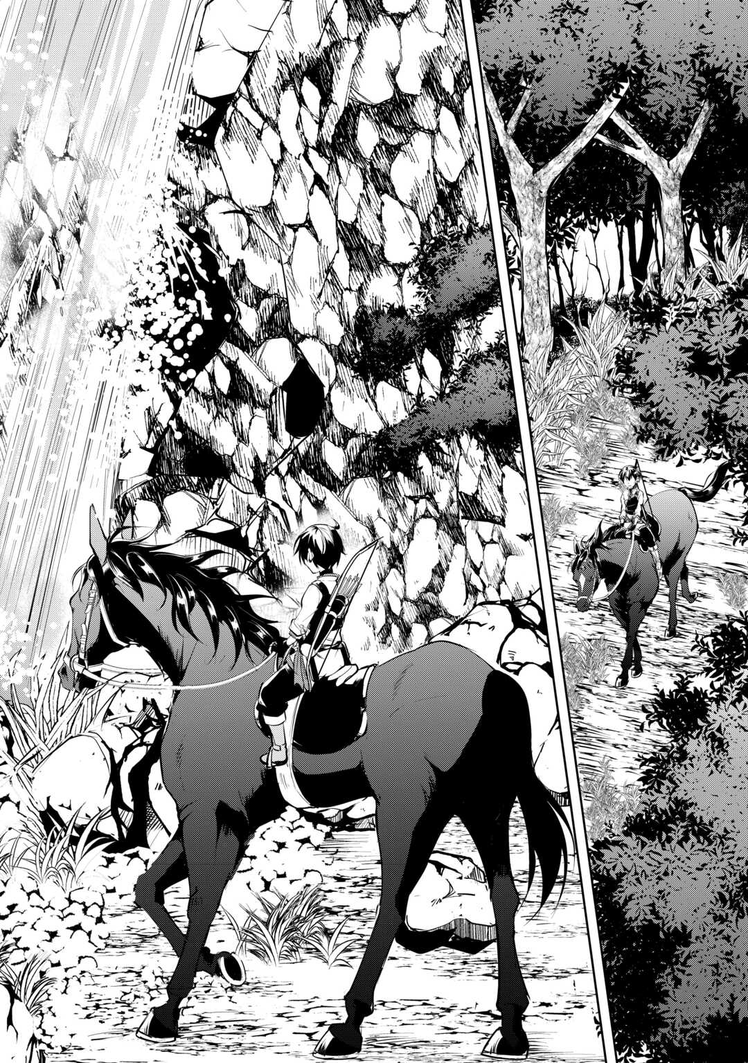 FREE LIFE OF A LEISURELY OTHERWORLDLY PERSON – I’M NOT A HERO, SO I’LL DO WHATEVER I WANT - raw - Chapter 14 - https://jpdd.ccdd.to/JPDD/freelifeofaleisurelyotherworldlypersonimnotaherosoilldowhateveriwant/238476/dh2feuexpij.jpg