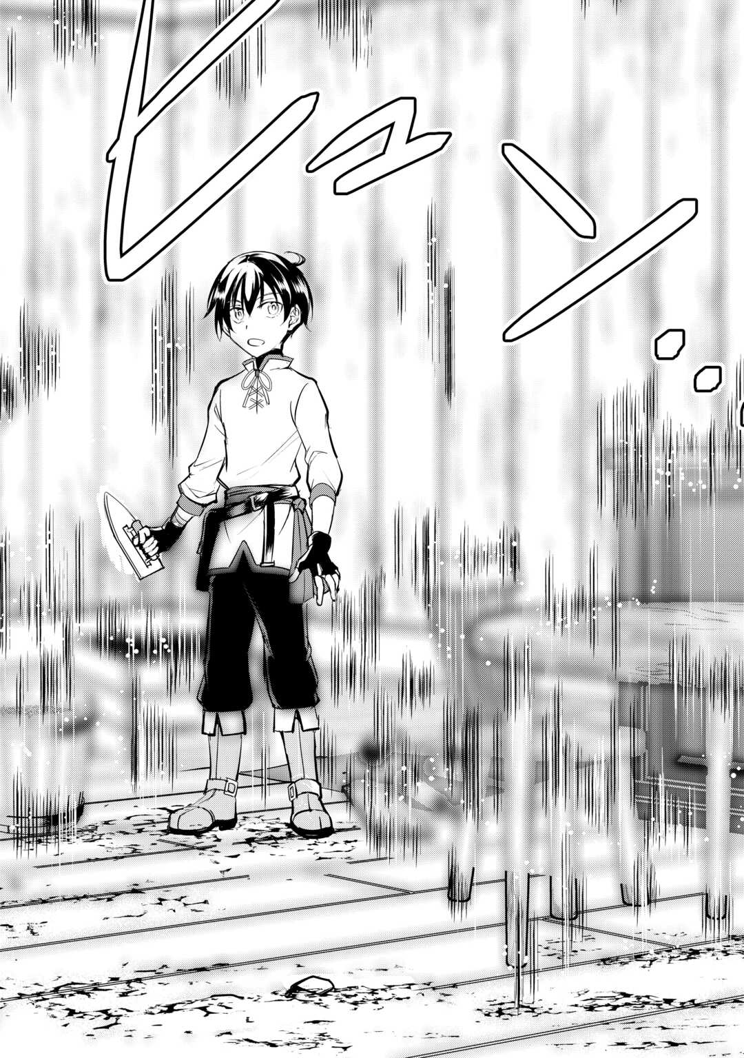 FREE LIFE OF A LEISURELY OTHERWORLDLY PERSON – I’M NOT A HERO, SO I’LL DO WHATEVER I WANT - raw - Chapter 24 - https://jpdd.ccdd.to/JPDD/freelifeofaleisurelyotherworldlypersonimnotaherosoilldowhateveriwant/240000/0oti4ae2frv.jpg