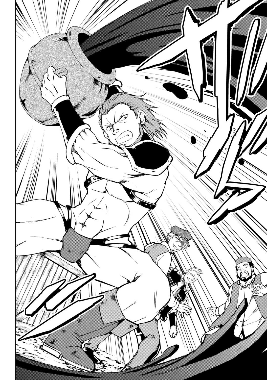 FREE LIFE OF A LEISURELY OTHERWORLDLY PERSON – I’M NOT A HERO, SO I’LL DO WHATEVER I WANT - raw - Chapter 19 - https://jpdd.ccdd.to/JPDD/freelifeofaleisurelyotherworldlypersonimnotaherosoilldowhateveriwant/258918/dnde0fzt1ue.jpg