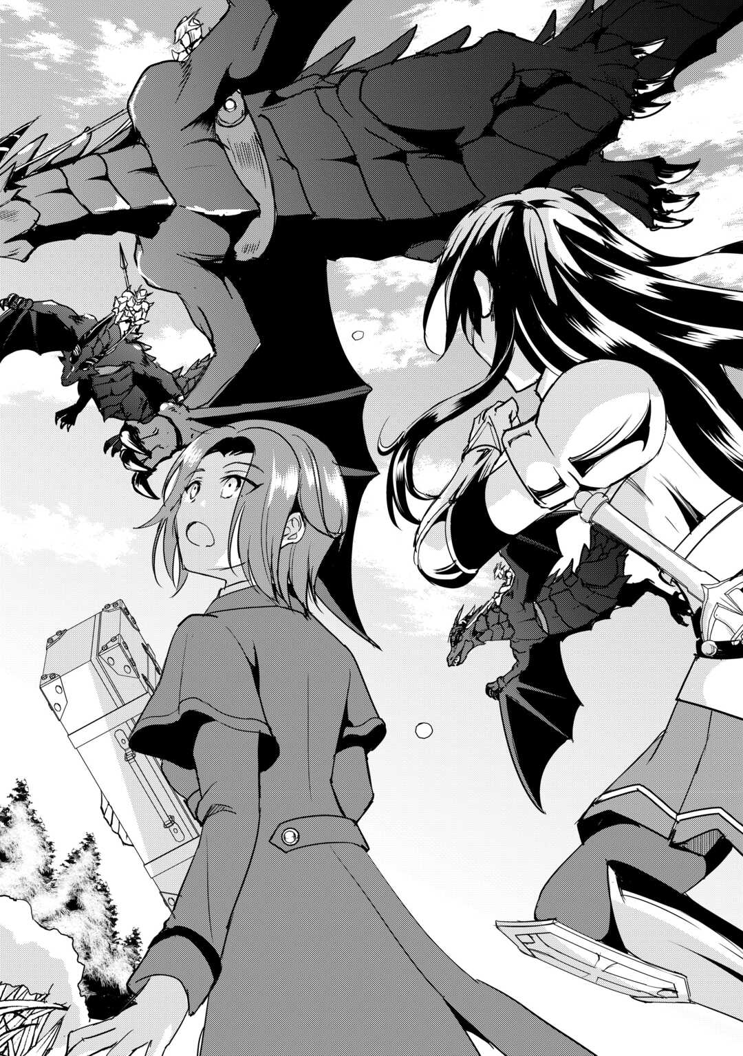 FREE LIFE OF A LEISURELY OTHERWORLDLY PERSON – I’M NOT A HERO, SO I’LL DO WHATEVER I WANT - raw - Chapter 29 - https://jpdd.ccdd.to/JPDD/freelifeofaleisurelyotherworldlypersonimnotaherosoilldowhateveriwant/290000/l41jejt4x52.jpg