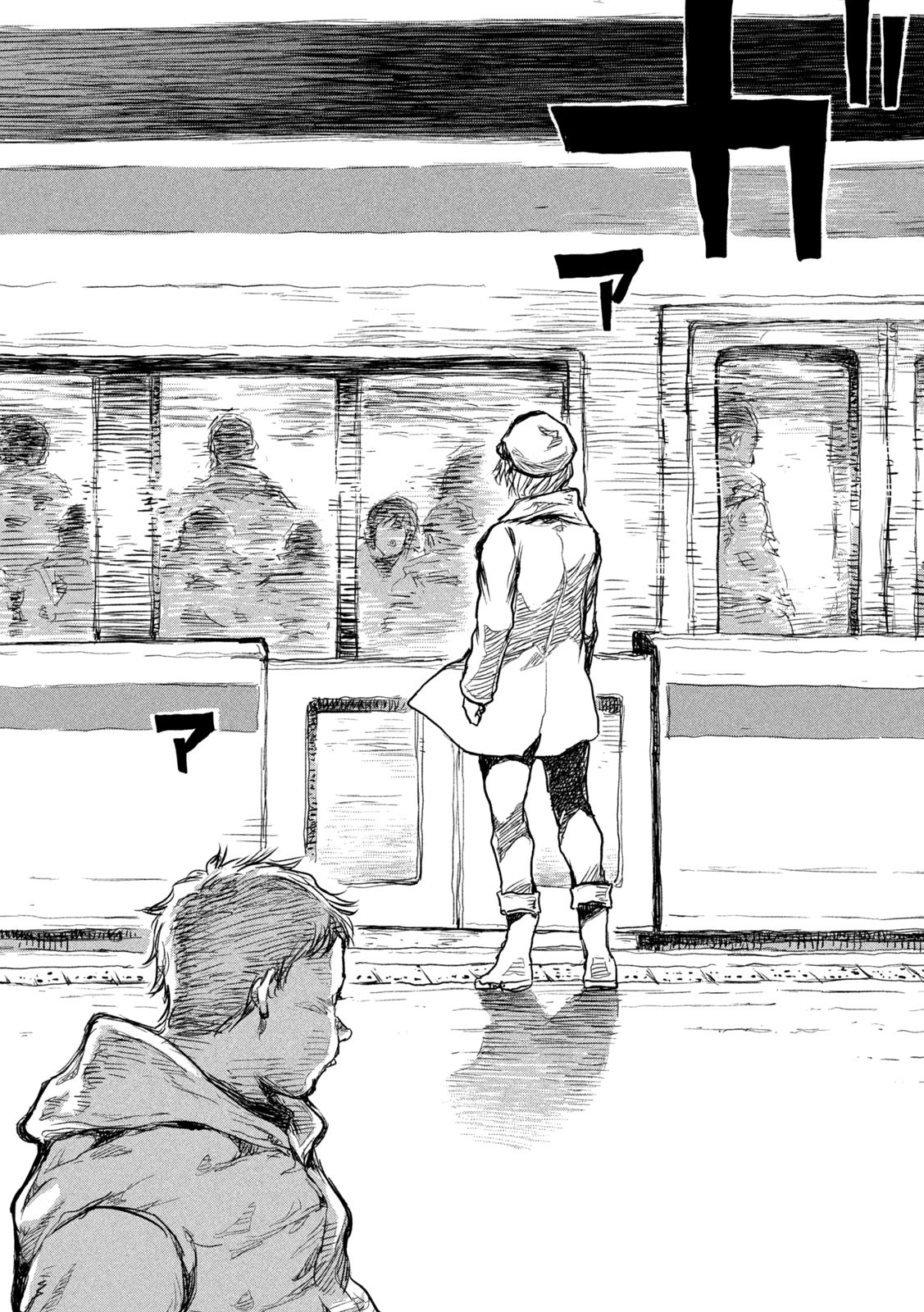 FROM THE DUST. - raw - Chapter 1 - https://jpdd.ccdd.to/JPDD/fromthedust/178229/1rhayit0l4e.jpg