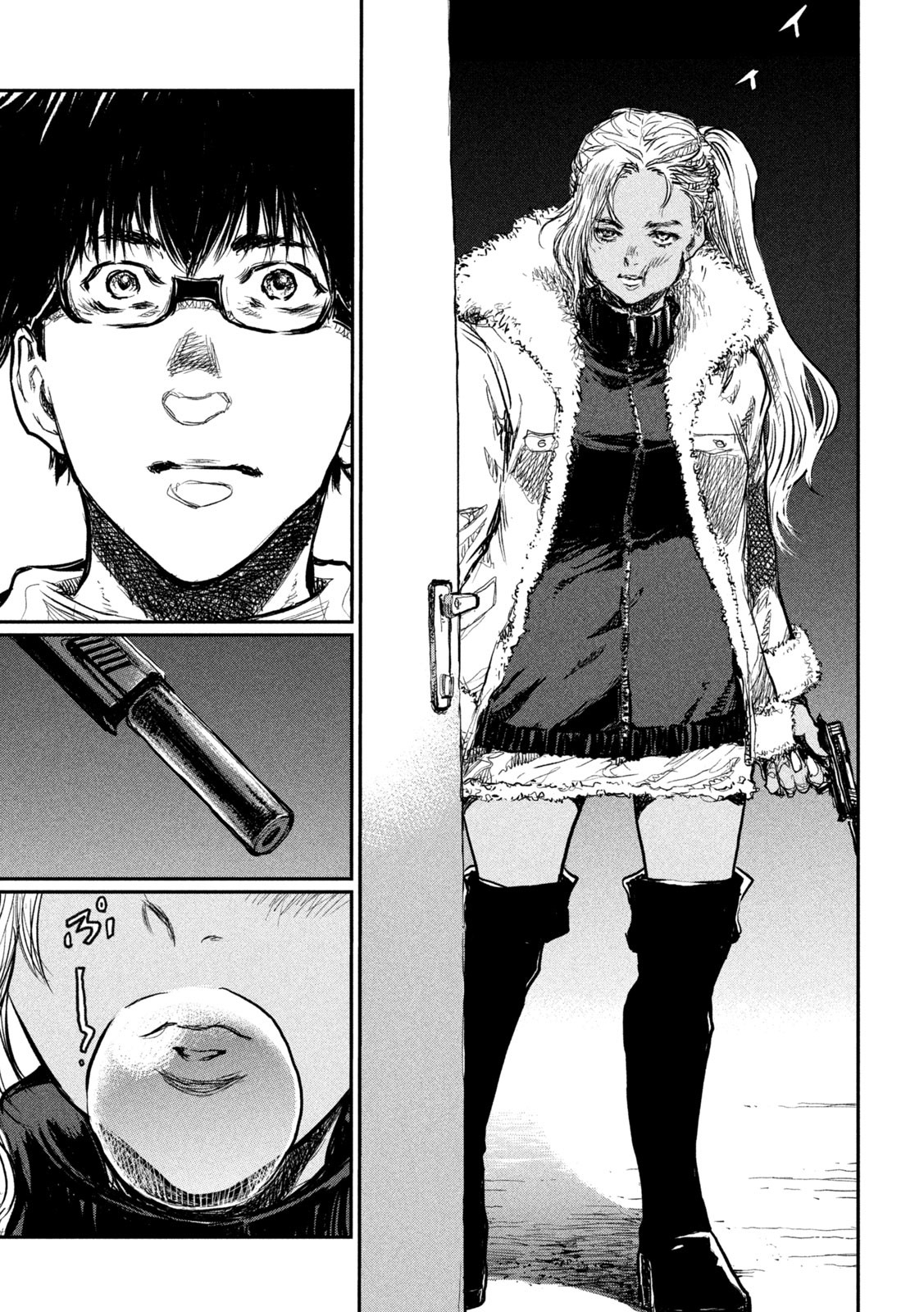 FROM THE DUST. - raw - Chapter 6 - https://jpdd.ccdd.to/JPDD/fromthedust/181333/5hc3n2xox2a.jpg