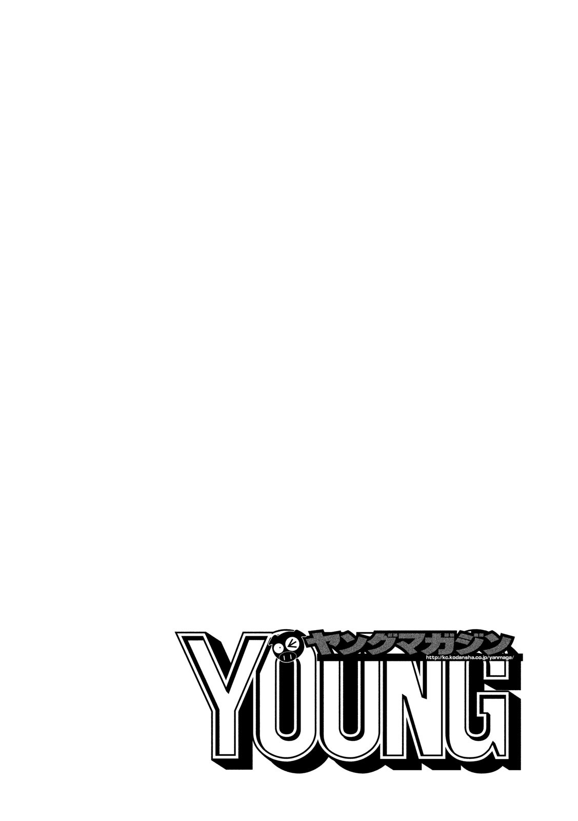 FROM THE DUST. - raw - Chapter 13 - https://jpdd.ccdd.to/JPDD/fromthedust/186420/ne0cjkqq2ur.jpg
