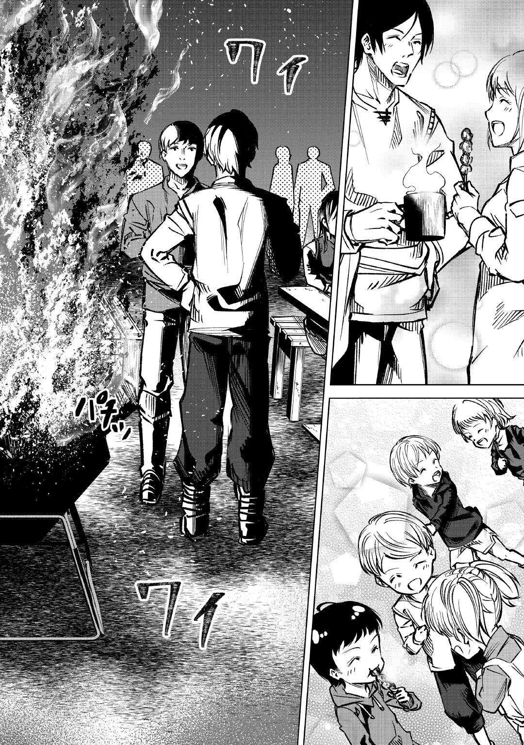FUGUU SKILL NO RENKINJUTSUSHI, HENKYOU O KAITAKU SURU: KIZOKU NO SANNAN NI TENSEI SHITA NO DE, OIDA SARENAI YOU NI RYOUCHI KEIEI - raw - Chapter 2 - https://jpdd.ccdd.to/JPDD/fuguuskillnorenkinjutsushihenkyouokaitakusurukizokunosannannitenseishitanodeoidasarenaiyouniryouchikeieishitemita/196819/tlsh2minboq.jpg