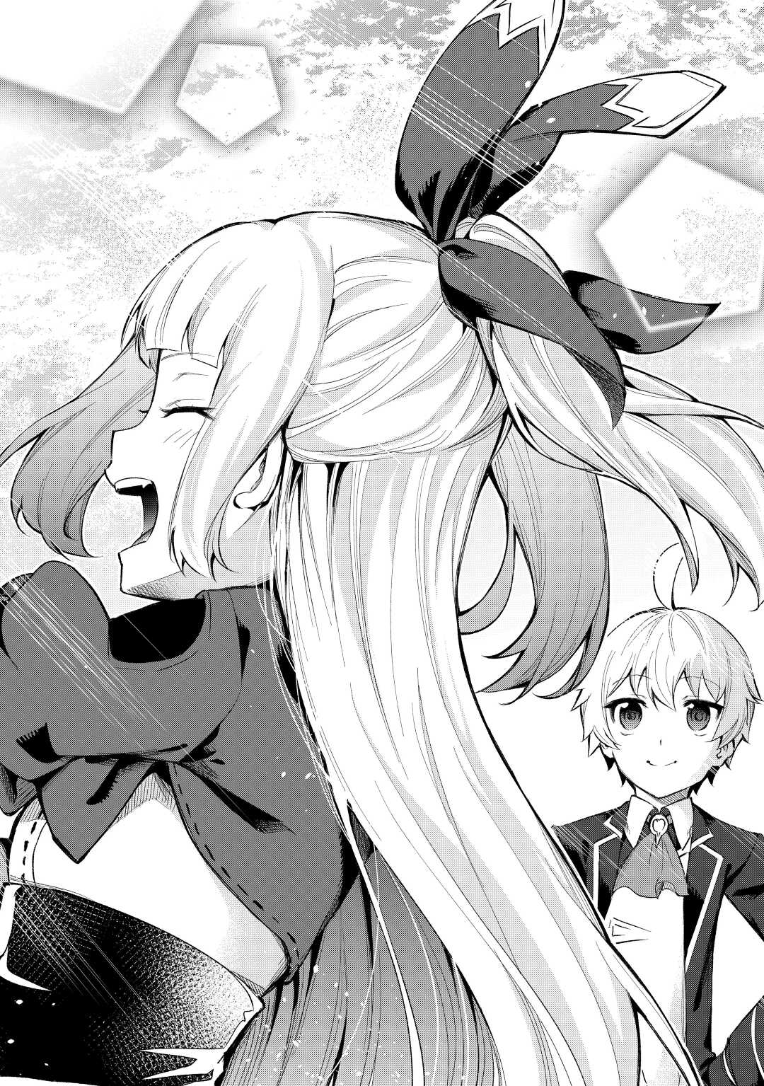 FUGUU SKILL NO RENKINJUTSUSHI, HENKYOU O KAITAKU SURU: KIZOKU NO SANNAN NI TENSEI SHITA NO DE, OIDA SARENAI YOU NI RYOUCHI KEIEI - raw - Chapter 5 - https://jpdd.ccdd.to/JPDD/fuguuskillnorenkinjutsushihenkyouokaitakusurukizokunosannannitenseishitanodeoidasarenaiyouniryouchikeieishitemita/198598/y4rlze5jfex.jpg