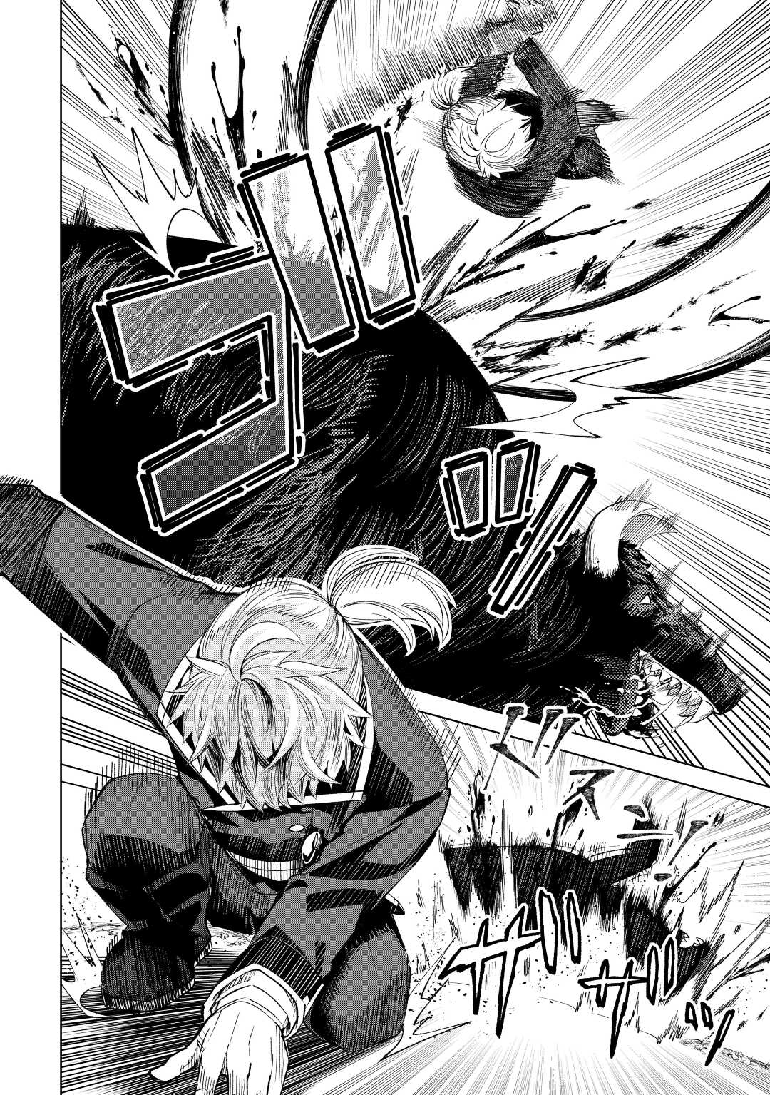 FUGUU SKILL NO RENKINJUTSUSHI, HENKYOU O KAITAKU SURU: KIZOKU NO SANNAN NI TENSEI SHITA NO DE, OIDA SARENAI YOU NI RYOUCHI KEIEI - raw - Chapter 8 - https://jpdd.ccdd.to/JPDD/fuguuskillnorenkinjutsushihenkyouokaitakusurukizokunosannannitenseishitanodeoidasarenaiyouniryouchikeieishitemita/207108/wytwvsn0gr2.jpg