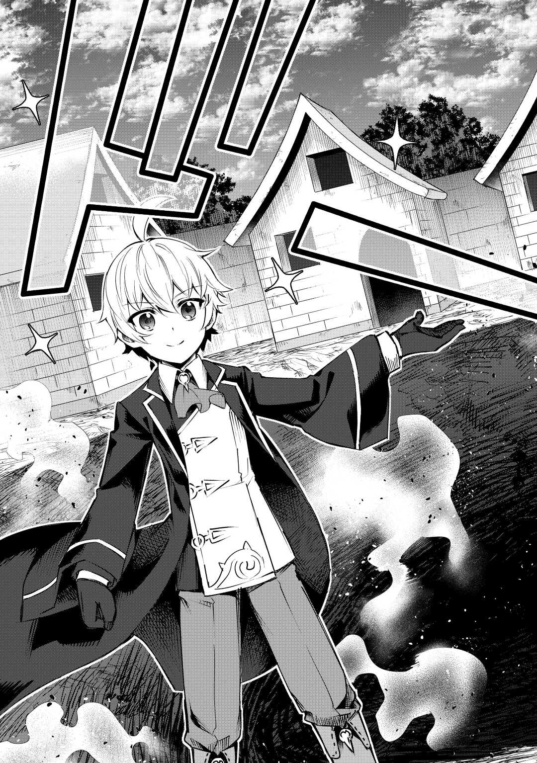 FUGUU SKILL NO RENKINJUTSUSHI, HENKYOU O KAITAKU SURU: KIZOKU NO SANNAN NI TENSEI SHITA NO DE, OIDA SARENAI YOU NI RYOUCHI KEIEI - raw - Chapter 10 - https://jpdd.ccdd.to/JPDD/fuguuskillnorenkinjutsushihenkyouokaitakusurukizokunosannannitenseishitanodeoidasarenaiyouniryouchikeieishitemita/215852/gfryp1hw2ac.jpg