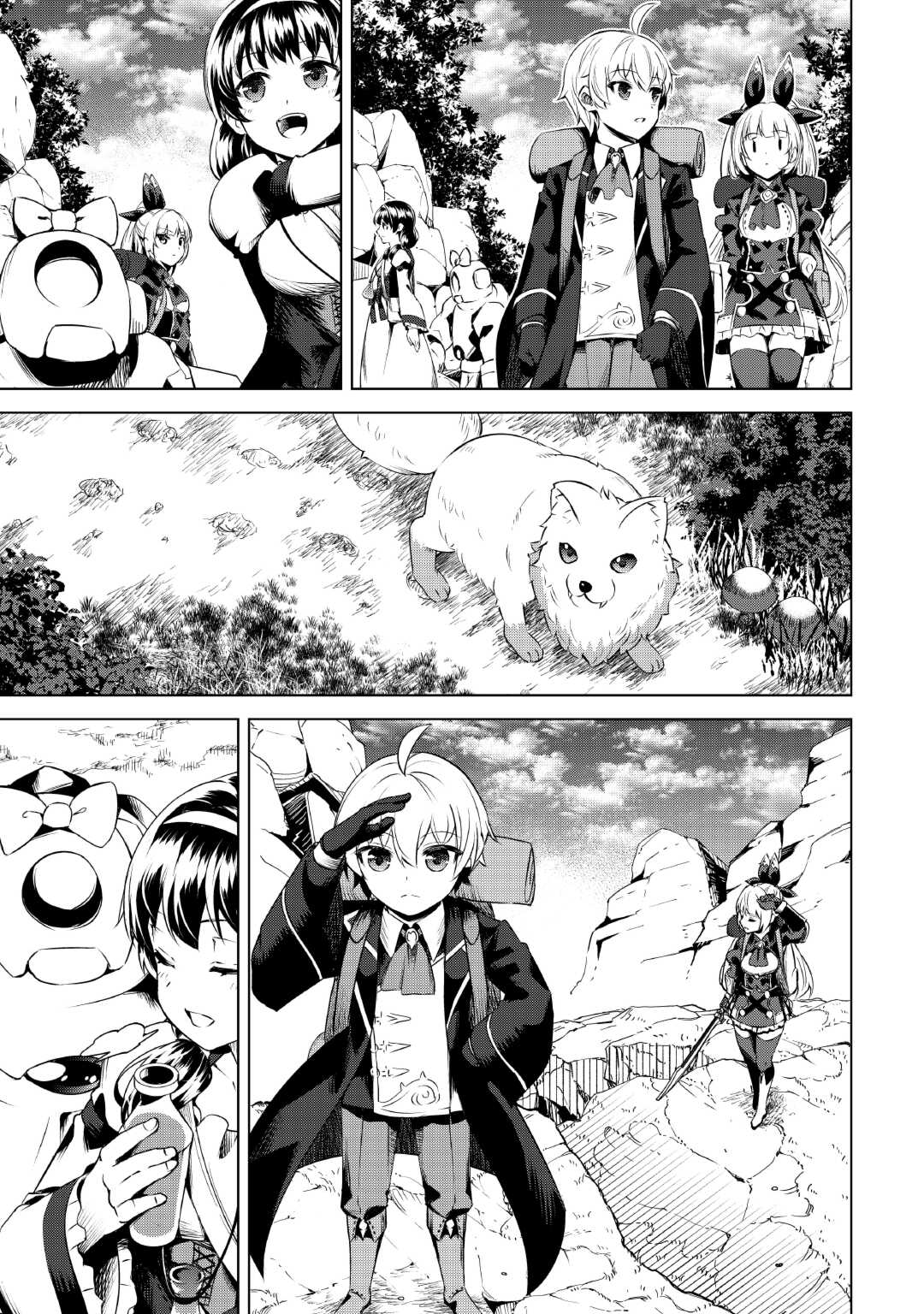 FUGUU SKILL NO RENKINJUTSUSHI, HENKYOU O KAITAKU SURU: KIZOKU NO SANNAN NI TENSEI SHITA NO DE, OIDA SARENAI YOU NI RYOUCHI KEIEI - raw - Chapter 14 - https://jpdd.ccdd.to/JPDD/fuguuskillnorenkinjutsushihenkyouokaitakusurukizokunosannannitenseishitanodeoidasarenaiyouniryouchikeieishitemita/231649/oncsiu20xpn.jpg