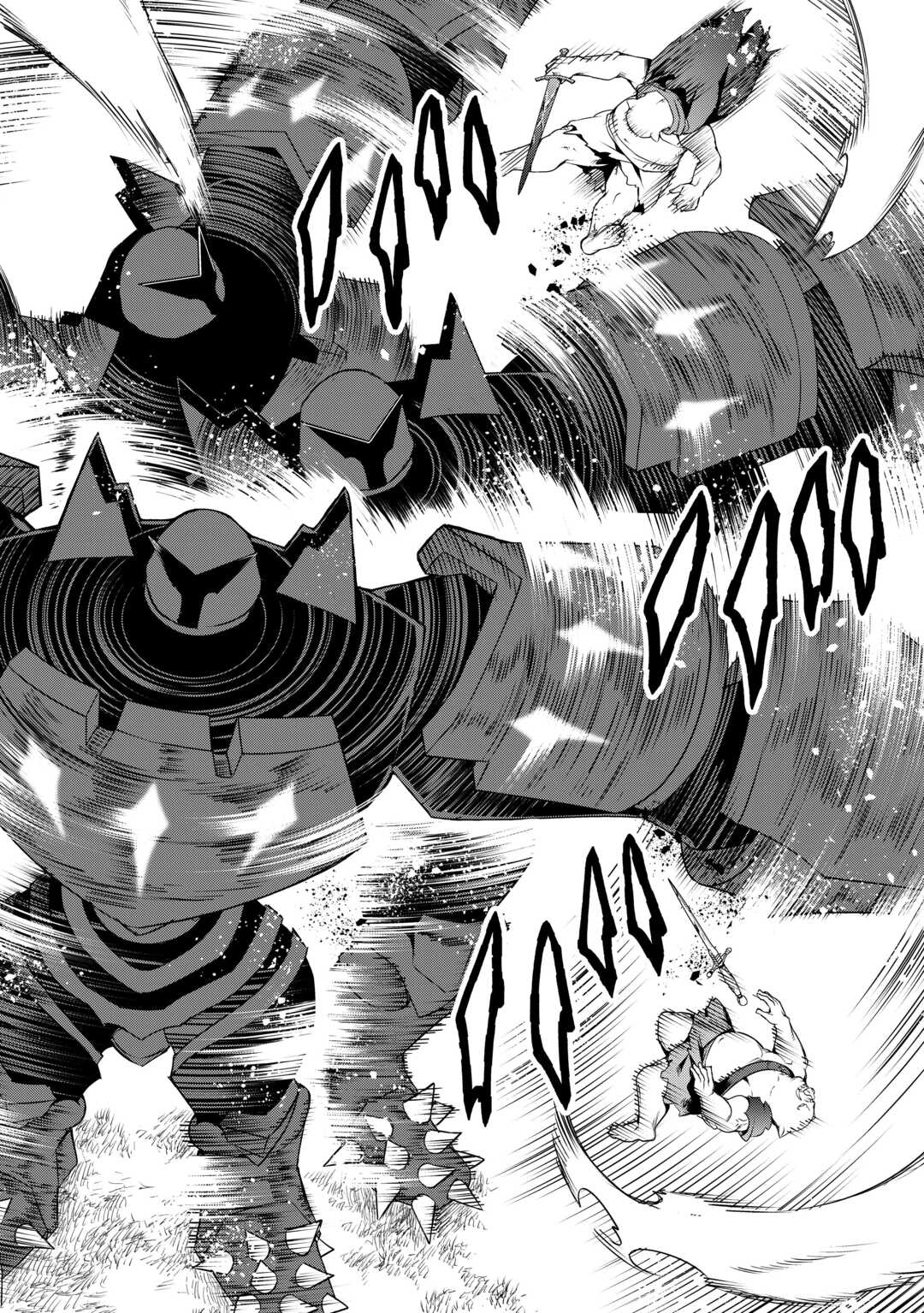 FUGUU SKILL NO RENKINJUTSUSHI, HENKYOU O KAITAKU SURU: KIZOKU NO SANNAN NI TENSEI SHITA NO DE, OIDA SARENAI YOU NI RYOUCHI KEIEI - raw - Chapter 19 - https://jpdd.ccdd.to/JPDD/fuguuskillnorenkinjutsushihenkyouokaitakusurukizokunosannannitenseishitanodeoidasarenaiyouniryouchikeieishitemita/249480/xyltfmanpwz.jpg