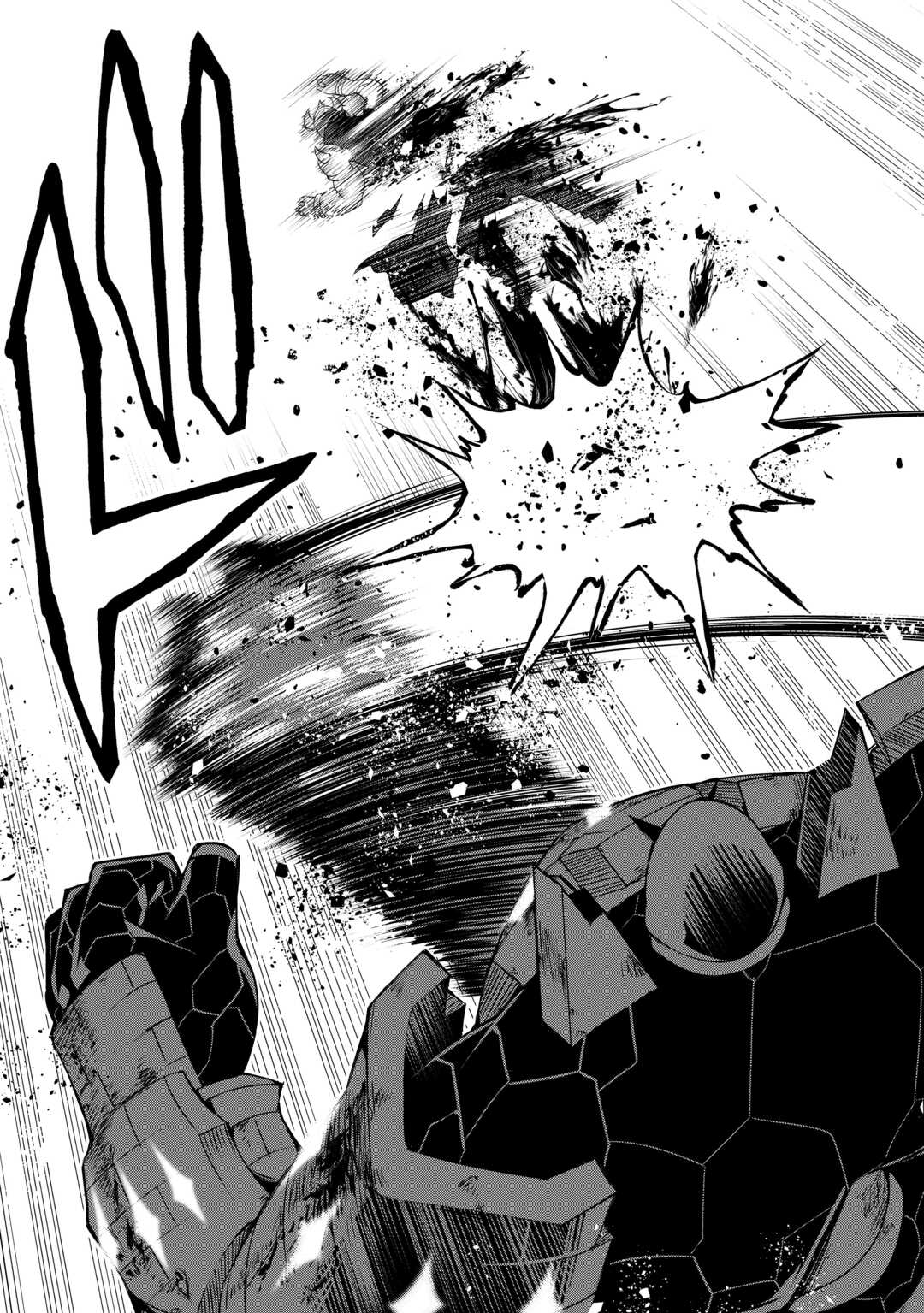 FUGUU SKILL NO RENKINJUTSUSHI, HENKYOU O KAITAKU SURU: KIZOKU NO SANNAN NI TENSEI SHITA NO DE, OIDA SARENAI YOU NI RYOUCHI KEIEI - raw - Chapter 22 - https://jpdd.ccdd.to/JPDD/fuguuskillnorenkinjutsushihenkyouokaitakusurukizokunosannannitenseishitanodeoidasarenaiyouniryouchikeieishitemita/263053/1ydd4w0eshc.jpg
