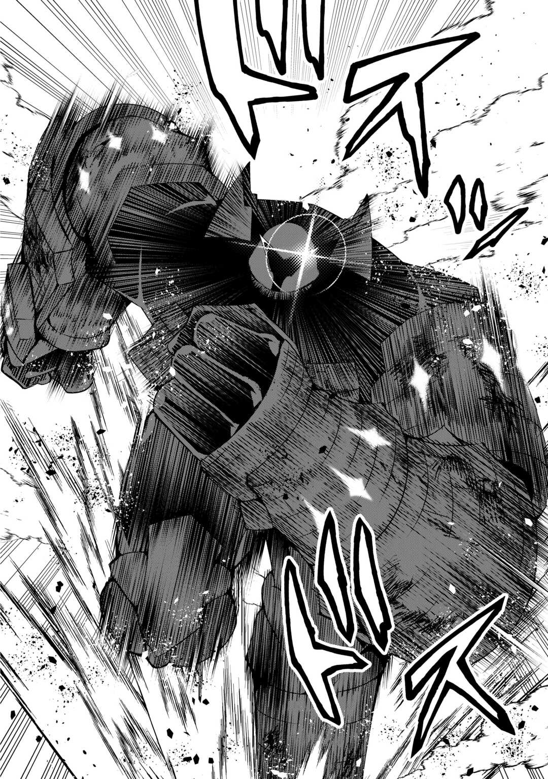 FUGUU SKILL NO RENKINJUTSUSHI, HENKYOU O KAITAKU SURU: KIZOKU NO SANNAN NI TENSEI SHITA NO DE, OIDA SARENAI YOU NI RYOUCHI KEIEI - raw - Chapter 22 - https://jpdd.ccdd.to/JPDD/fuguuskillnorenkinjutsushihenkyouokaitakusurukizokunosannannitenseishitanodeoidasarenaiyouniryouchikeieishitemita/263053/30rwhk53mfn.jpg
