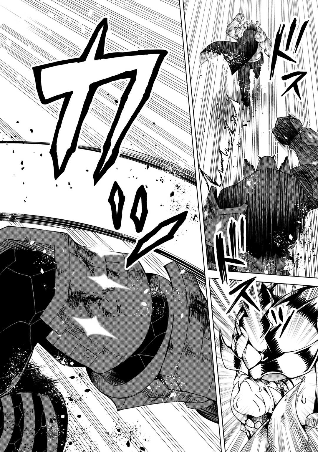 FUGUU SKILL NO RENKINJUTSUSHI, HENKYOU O KAITAKU SURU: KIZOKU NO SANNAN NI TENSEI SHITA NO DE, OIDA SARENAI YOU NI RYOUCHI KEIEI - raw - Chapter 22 - https://jpdd.ccdd.to/JPDD/fuguuskillnorenkinjutsushihenkyouokaitakusurukizokunosannannitenseishitanodeoidasarenaiyouniryouchikeieishitemita/263053/eywpyqozena.jpg