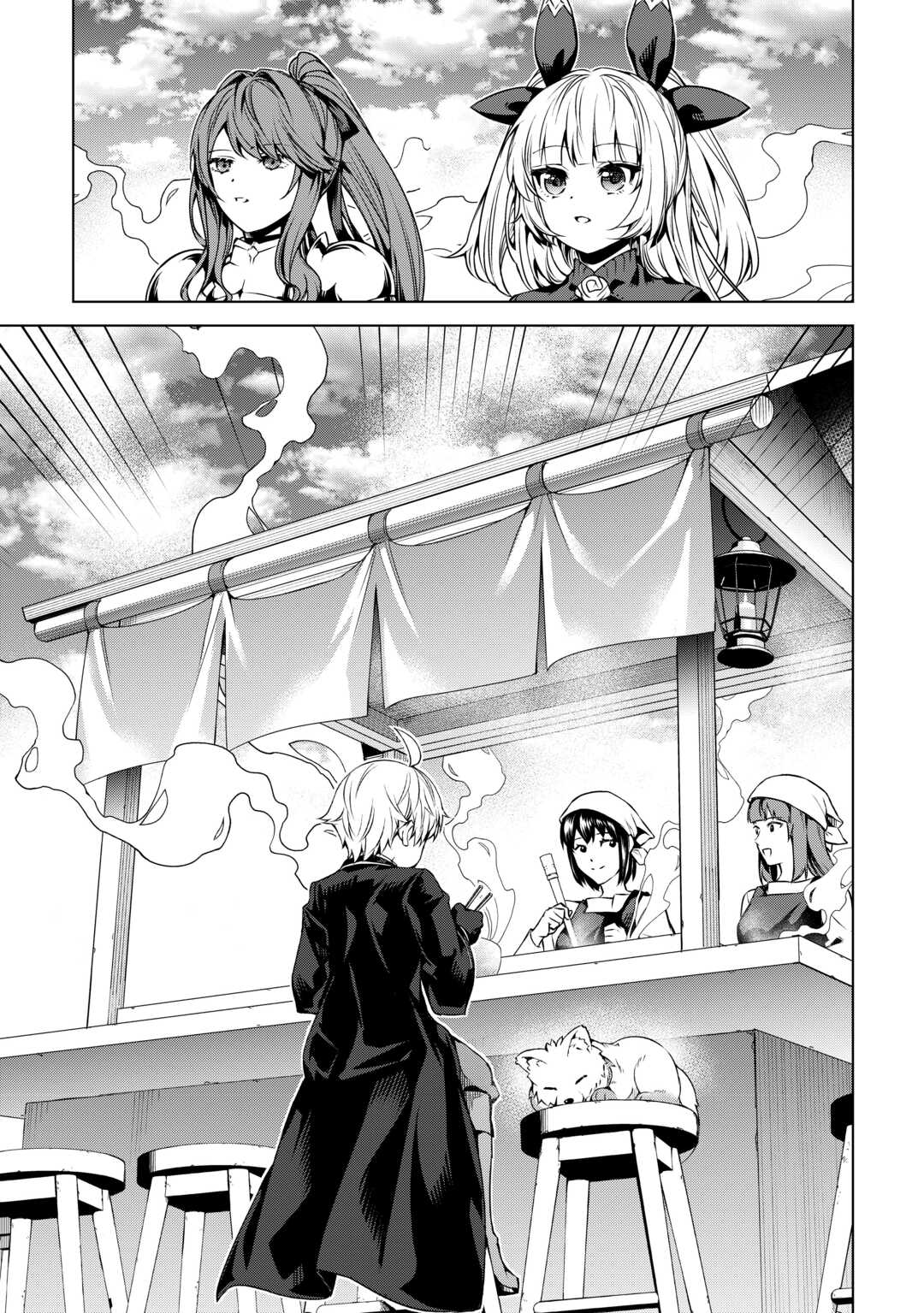 FUGUU SKILL NO RENKINJUTSUSHI, HENKYOU O KAITAKU SURU: KIZOKU NO SANNAN NI TENSEI SHITA NO DE, OIDA SARENAI YOU NI RYOUCHI KEIEI - raw - Chapter 23 - https://jpdd.ccdd.to/JPDD/fuguuskillnorenkinjutsushihenkyouokaitakusurukizokunosannannitenseishitanodeoidasarenaiyouniryouchikeieishitemita/266900/ejd1n313prn.jpg