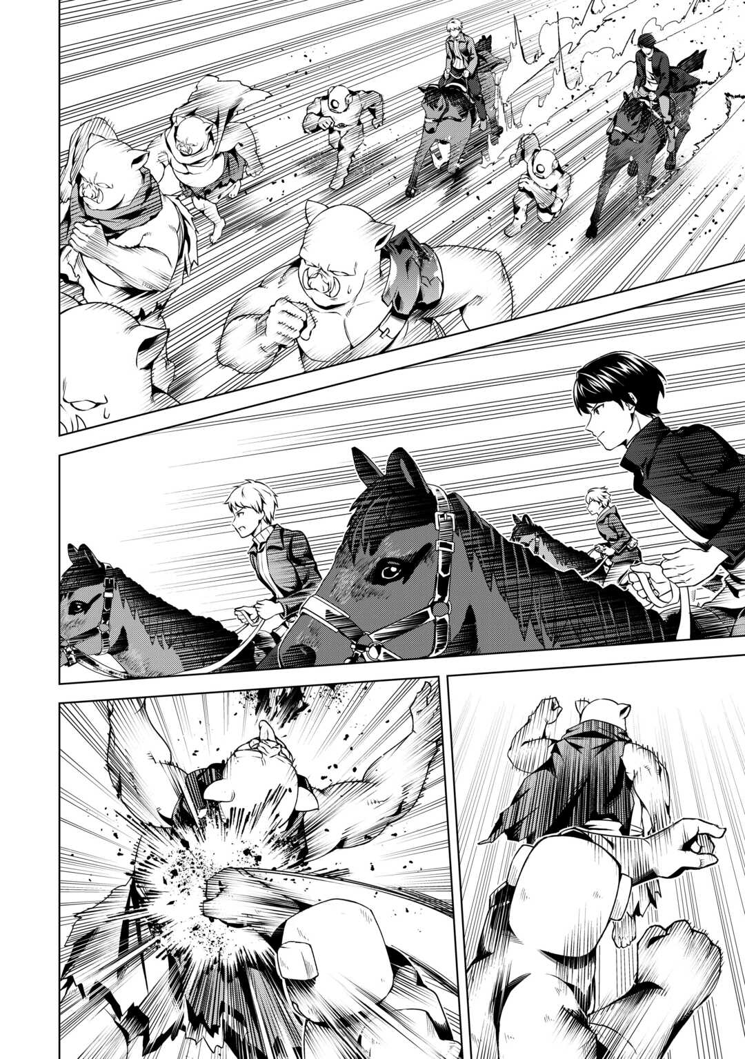 FUGUU SKILL NO RENKINJUTSUSHI, HENKYOU O KAITAKU SURU: KIZOKU NO SANNAN NI TENSEI SHITA NO DE, OIDA SARENAI YOU NI RYOUCHI KEIEI - raw - Chapter 23 - https://jpdd.ccdd.to/JPDD/fuguuskillnorenkinjutsushihenkyouokaitakusurukizokunosannannitenseishitanodeoidasarenaiyouniryouchikeieishitemita/266900/yyf2mjxrncs.jpg