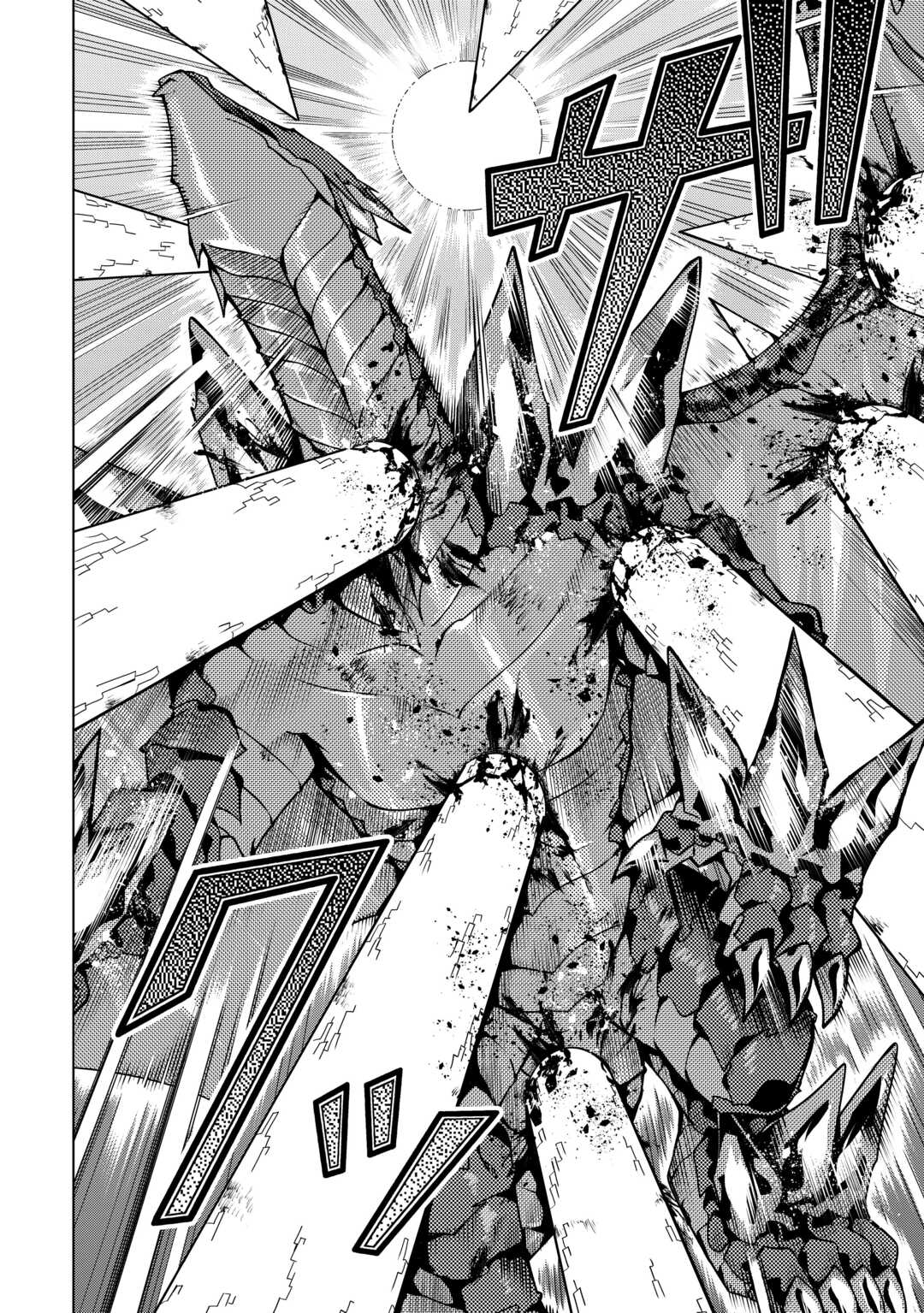 FUGUU SKILL NO RENKINJUTSUSHI, HENKYOU O KAITAKU SURU: KIZOKU NO SANNAN NI TENSEI SHITA NO DE, OIDA SARENAI YOU NI RYOUCHI KEIEI - raw - Chapter 27 - https://jpdd.ccdd.to/JPDD/fuguuskillnorenkinjutsushihenkyouokaitakusurukizokunosannannitenseishitanodeoidasarenaiyouniryouchikeieishitemita/270000/h45yz44unx2.jpg