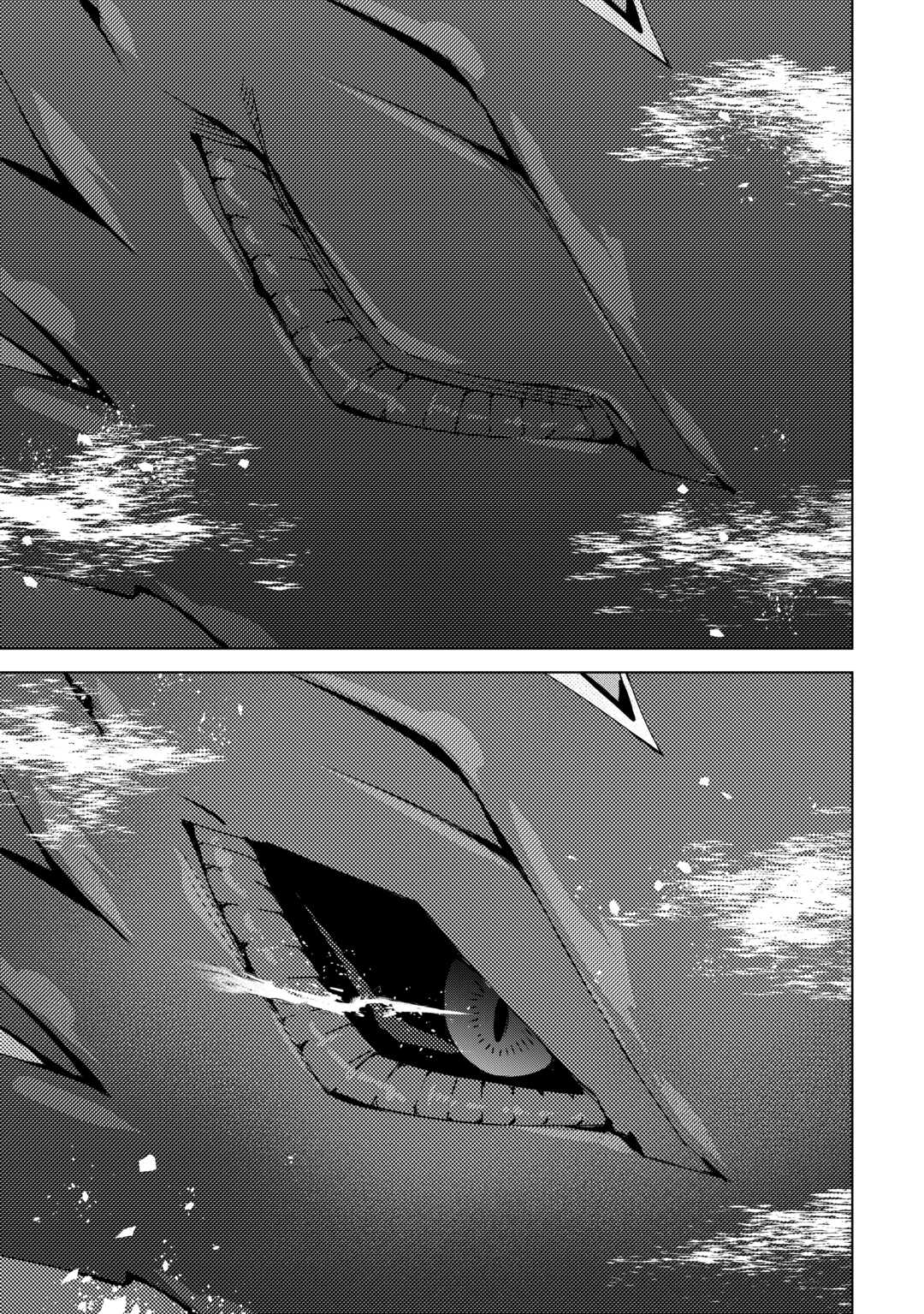 FUGUU SKILL NO RENKINJUTSUSHI, HENKYOU O KAITAKU SURU: KIZOKU NO SANNAN NI TENSEI SHITA NO DE, OIDA SARENAI YOU NI RYOUCHI KEIEI - raw - Chapter 24 - https://jpdd.ccdd.to/JPDD/fuguuskillnorenkinjutsushihenkyouokaitakusurukizokunosannannitenseishitanodeoidasarenaiyouniryouchikeieishitemita/271549/lnku5fui0yd.jpg
